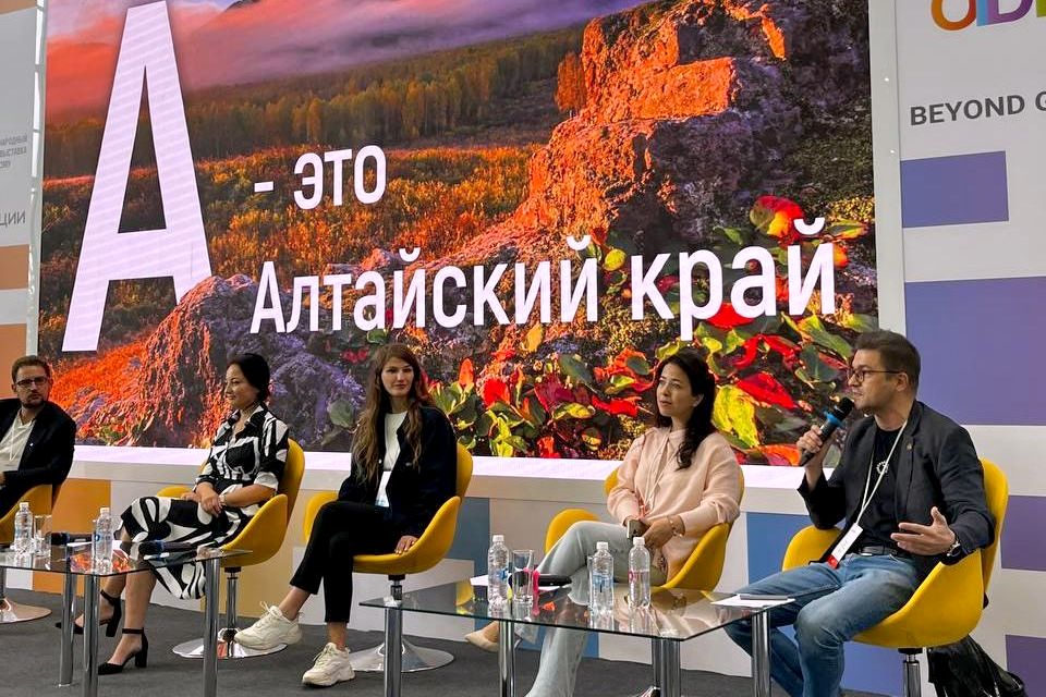 презентация Алтайского края на форуме-выставки ОТДЫХ Leisure_Сергей Попович.jpg