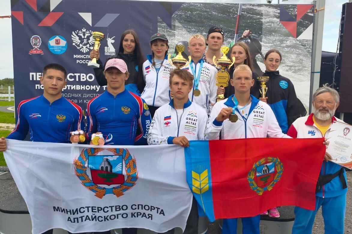 награды Алтайской сборной на Первенстве России по на водных дистанциях_boretchclub.jpg