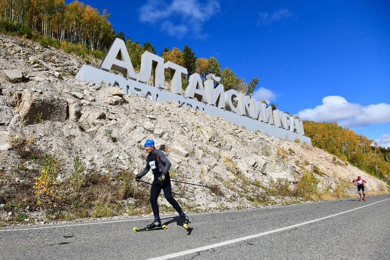 гонка лыжероллеров Царь горы_taigatrail.jpg