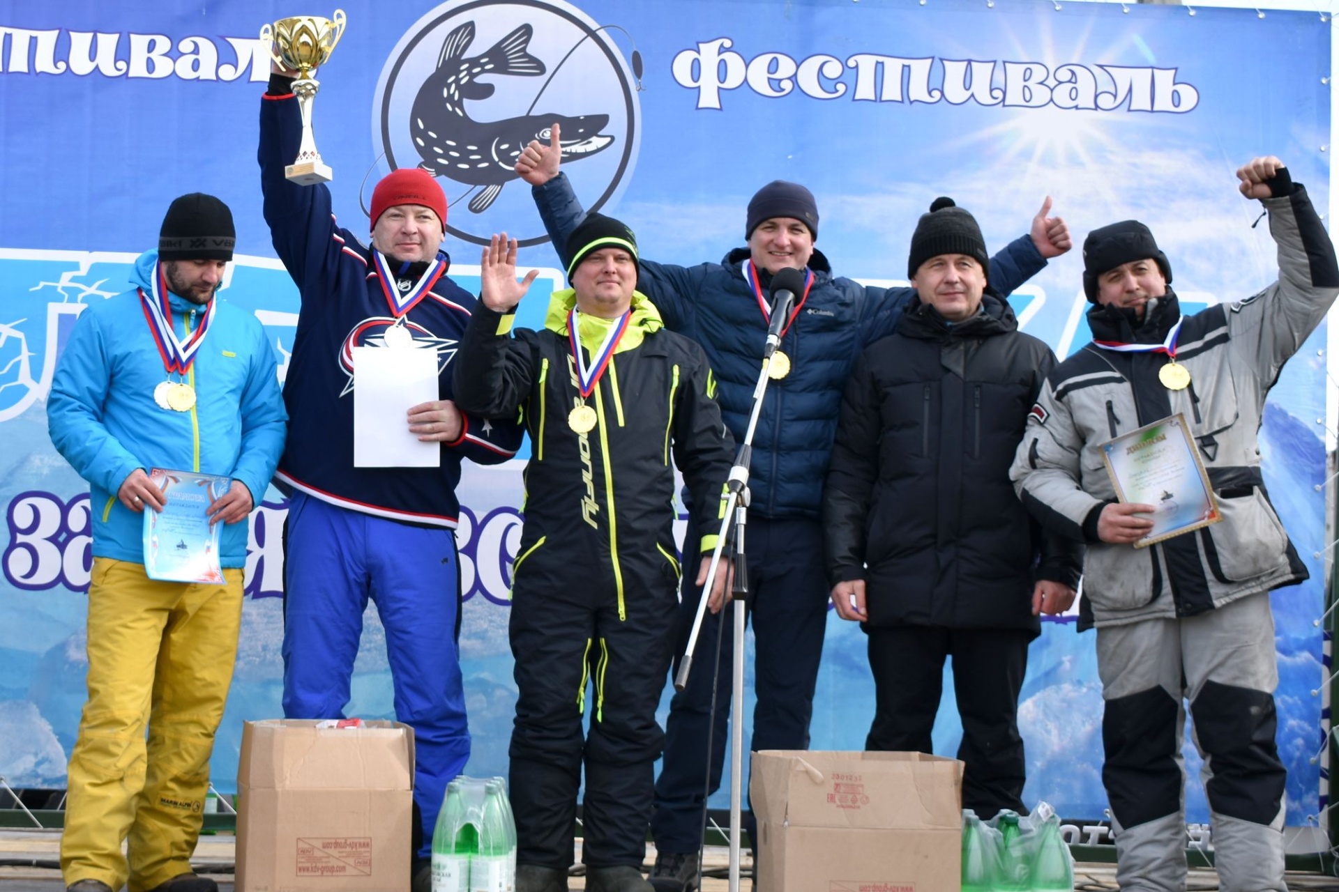 победители конкурса рыбаков на фестивале ЛедОк_zavyalovo.ozero330.jpg