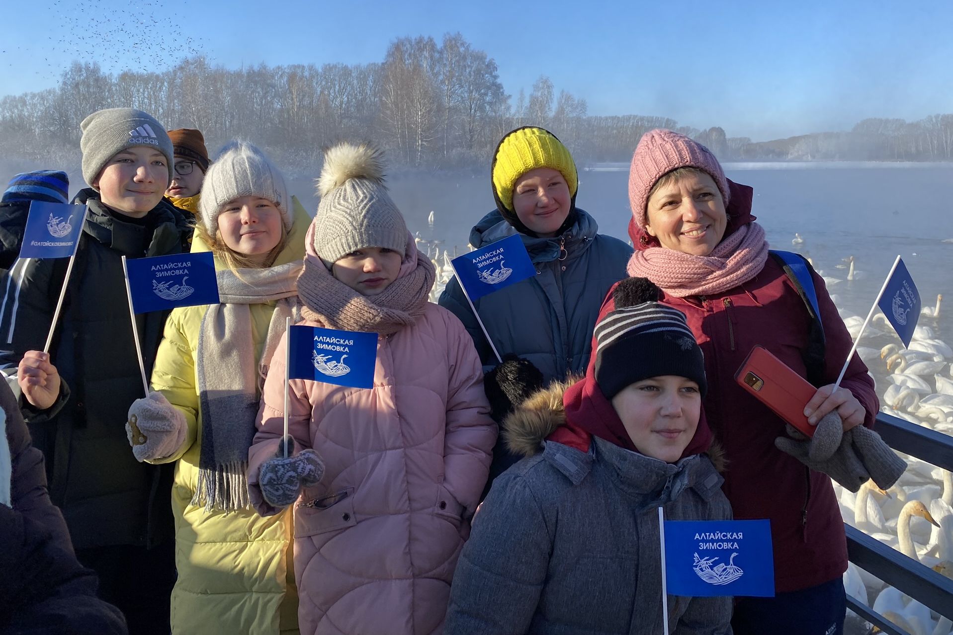 школьная экскурсия РГО на озеро Светлое_Анна Доронина.jpg