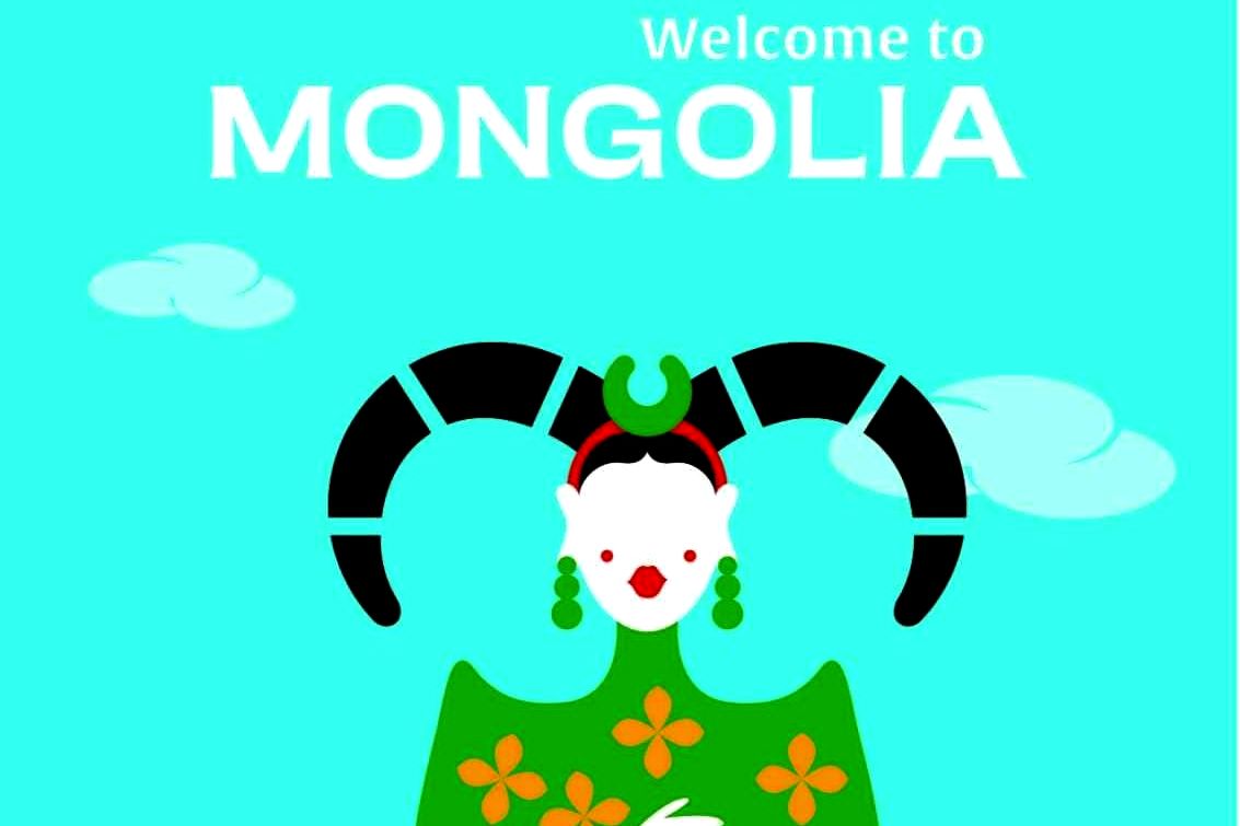 афиша турфорума VISIT MONGOLIA.jpg