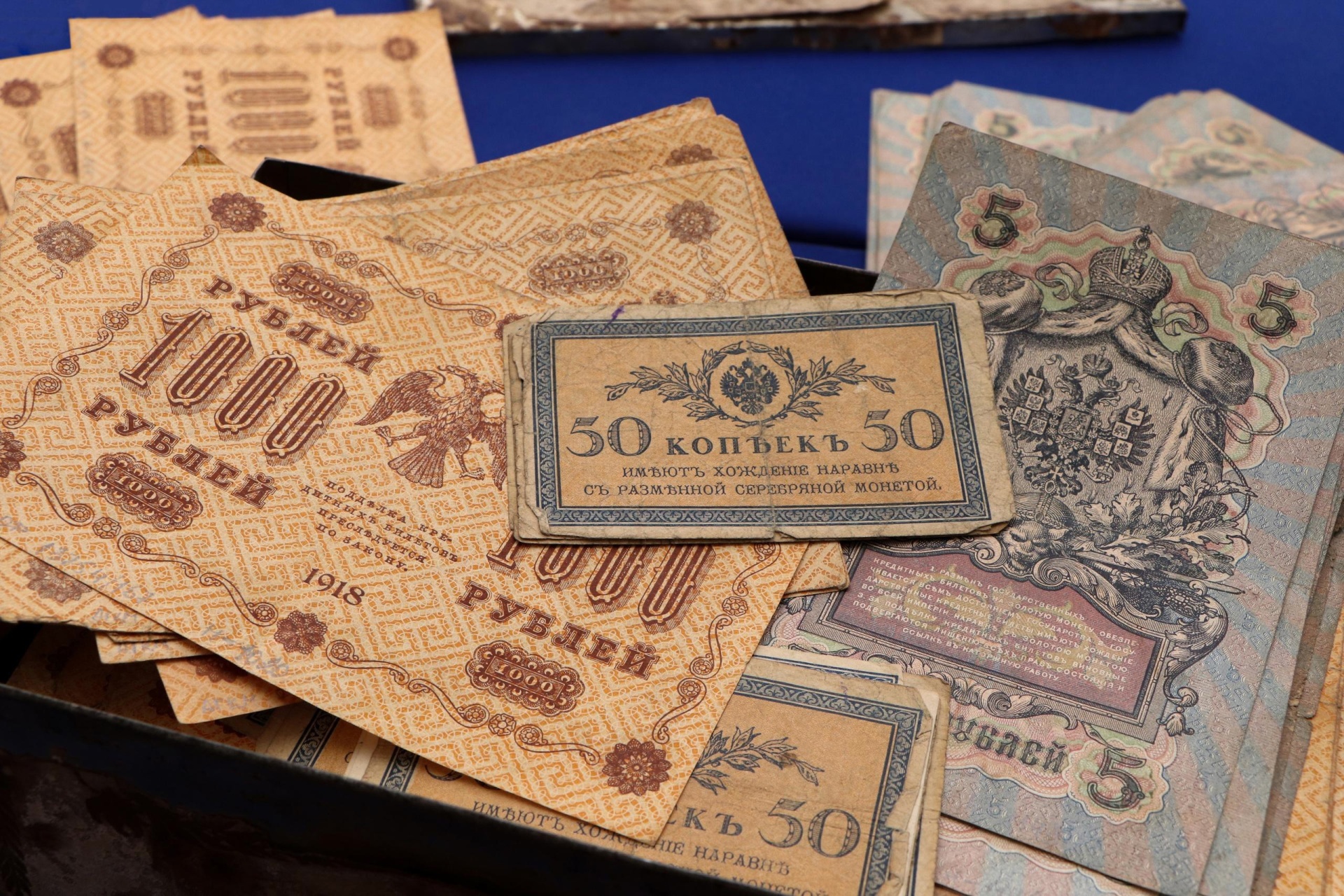 содержимое клада-экспоната АГКМ_agkm1823.jpg