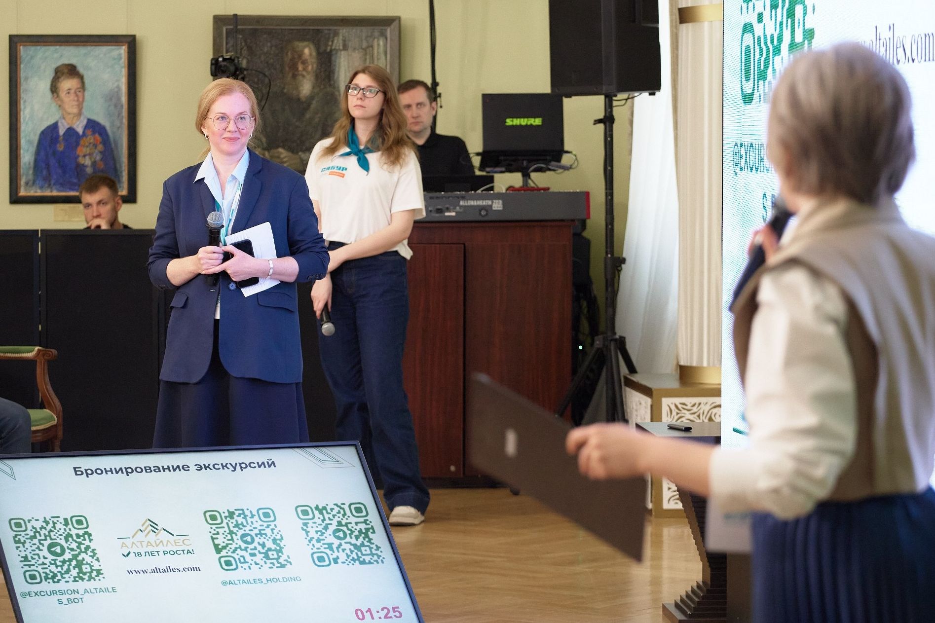 защита проекта холдинга Алтай-лес в финале программы Открытая промышленность_altailes_official.jpg