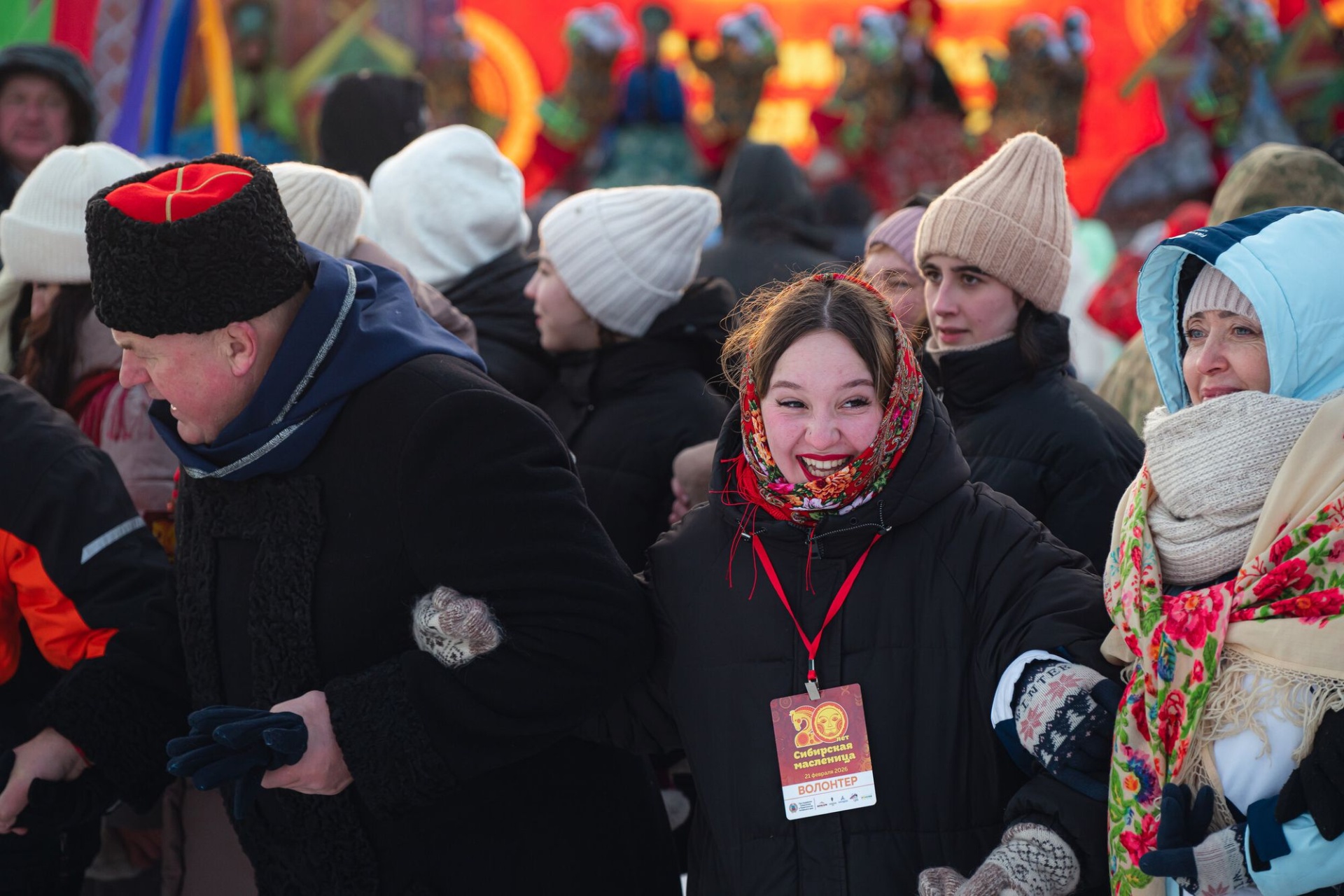 хоровод Сибирской Масленицы_Дмитрий Ишутинов.jpg