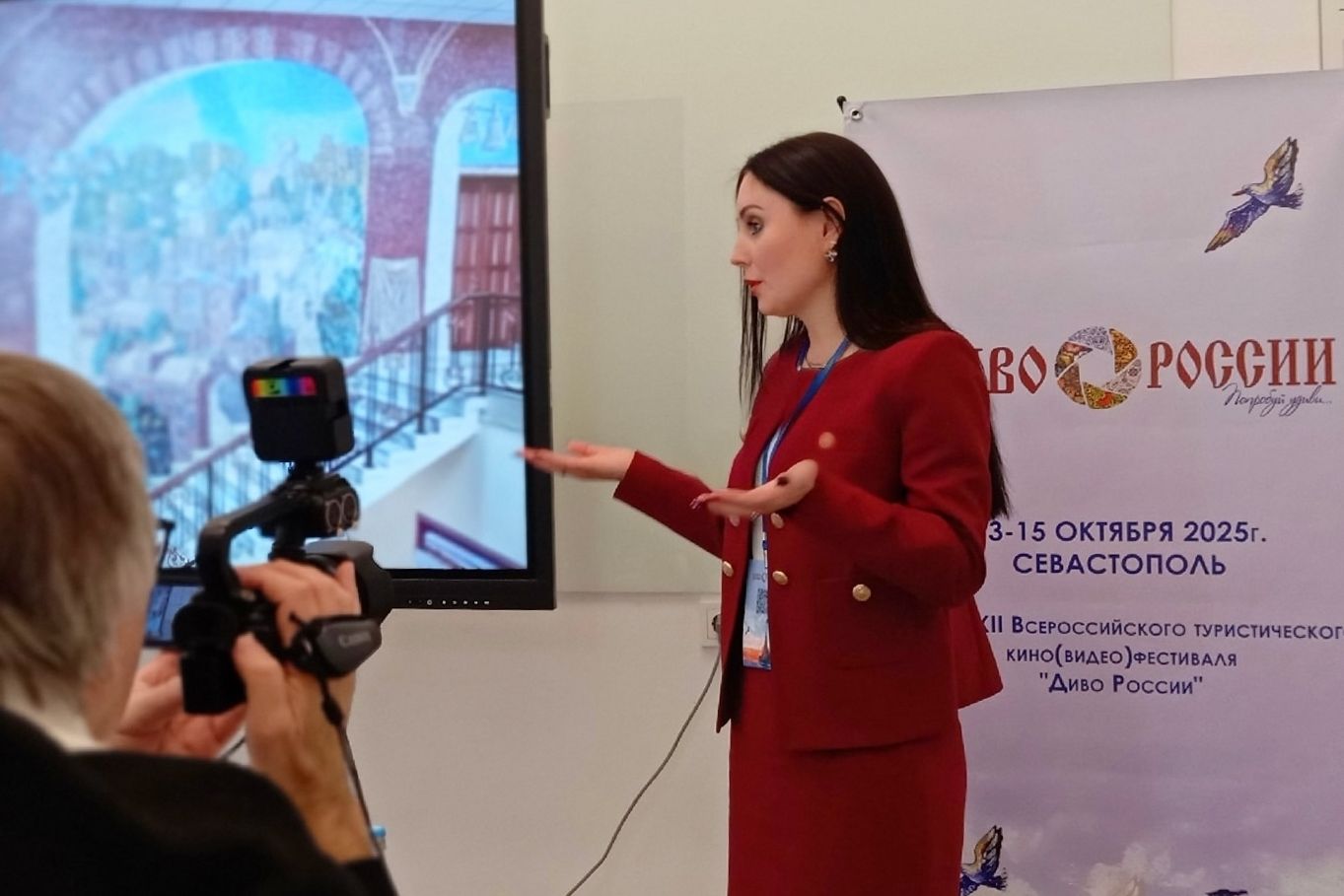очная защита видеопроекта на фестивале Диво России_Юлия Халяпина.jpg очная защита видеопроекта на фестивале Диво России_Юлия Халяпина.jpg