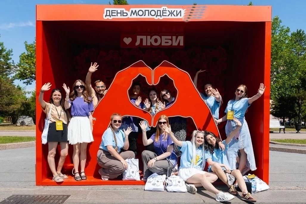 фотозона в Городе молодежи-2025_Александра Смольникова.jpg