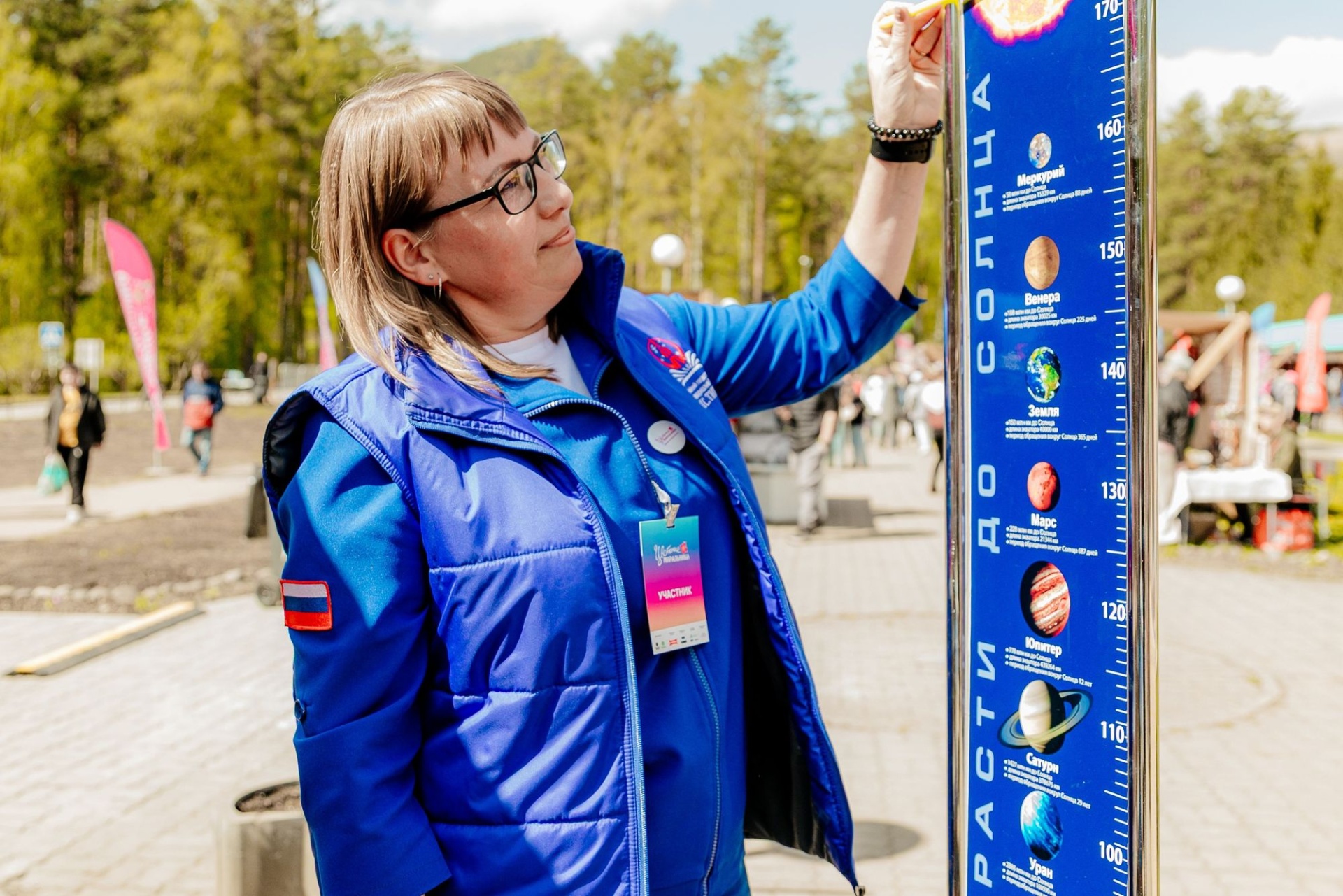 космический ростомер музея Титова на фестивале Цветение маральника_Татьяна Алдабаева.jpg