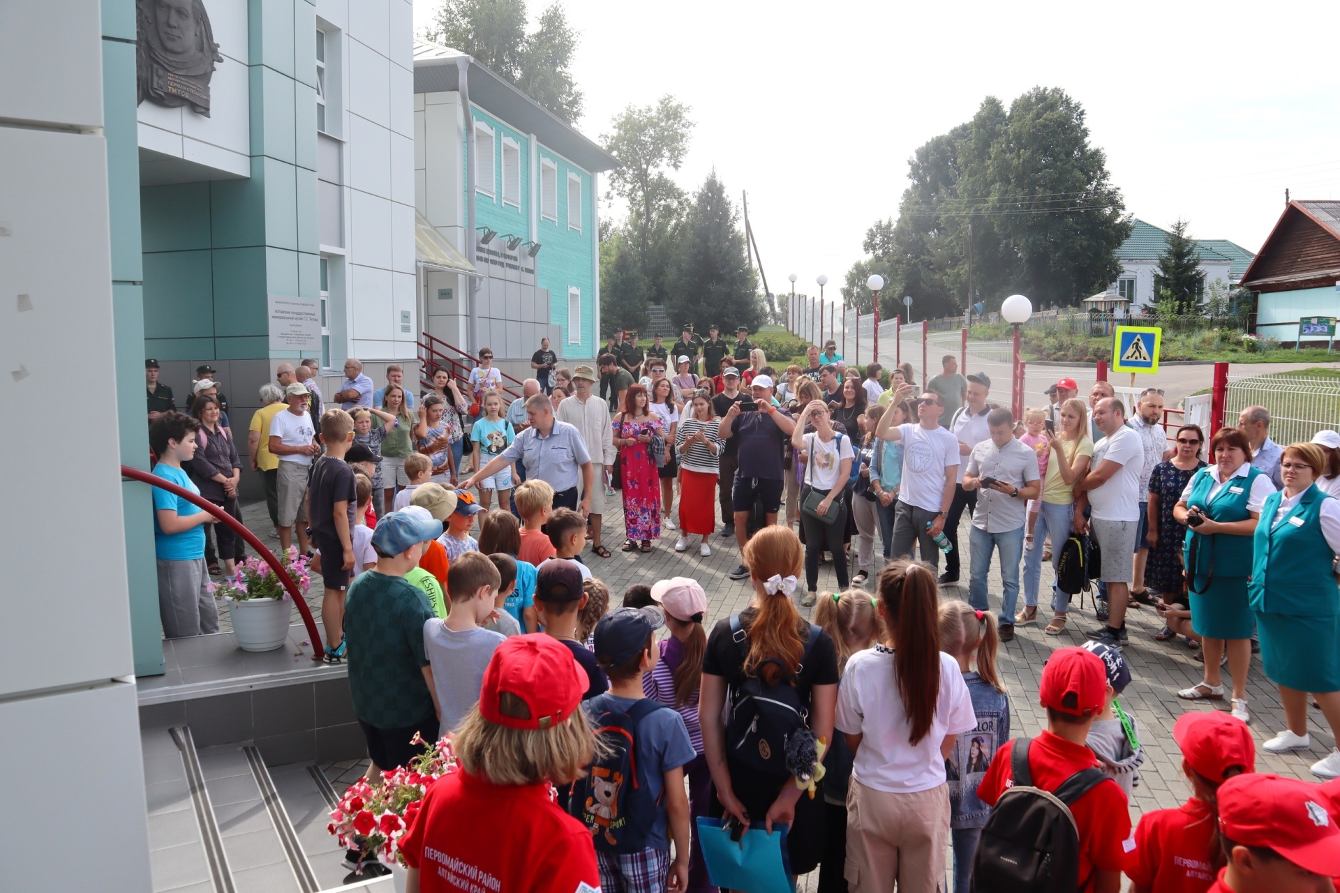 Музей Г.С.Титова_1.jpg