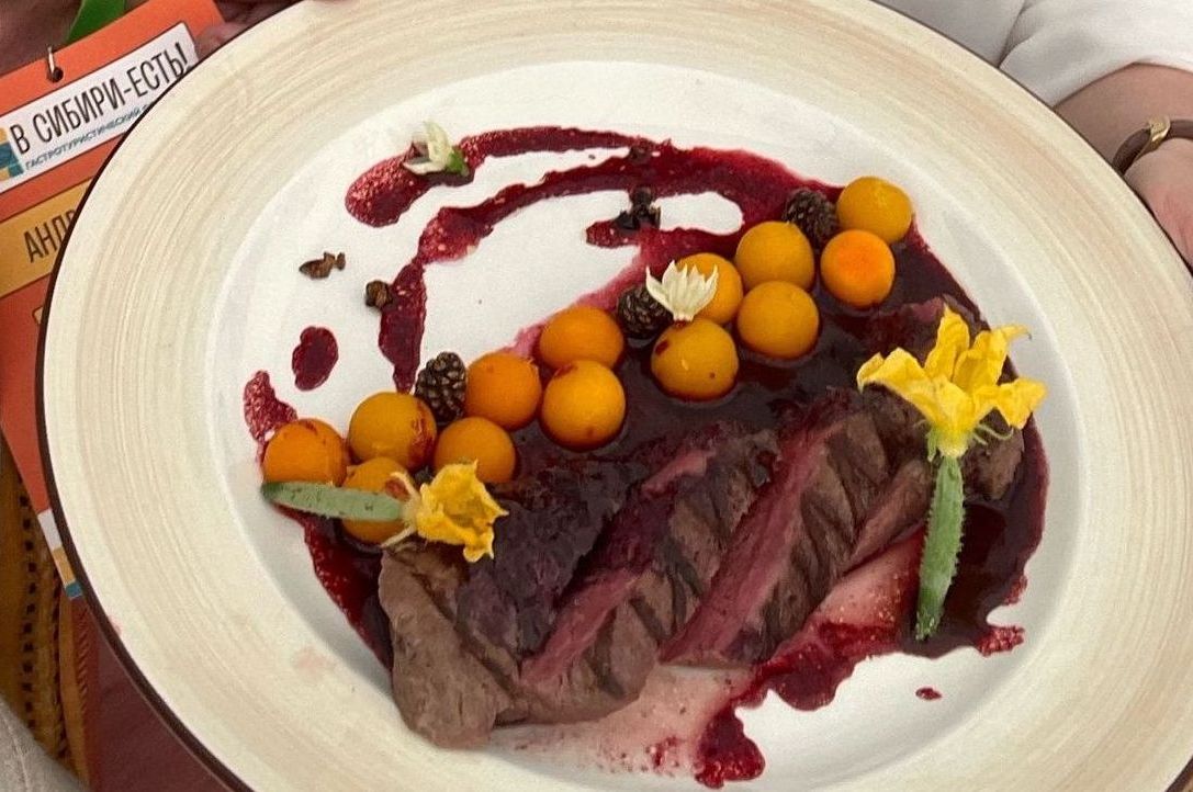 блюдо от Горной аптеки на фестивале В Сибири - есть_Андрей Попков.jpg