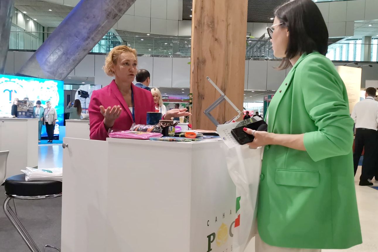 санаторий Россия на форуме Здравница_Сергей Попович.jpg