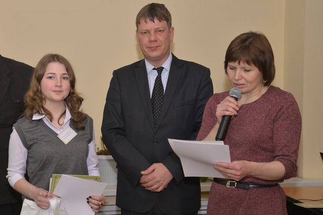 награждение участников конкурса студенческих проектов для туриндустрии_Алтайская академия гостеприимства