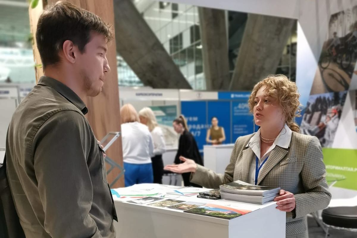 Курорт Белокуриха на форуме Здравница_Сергей Попович.jpg