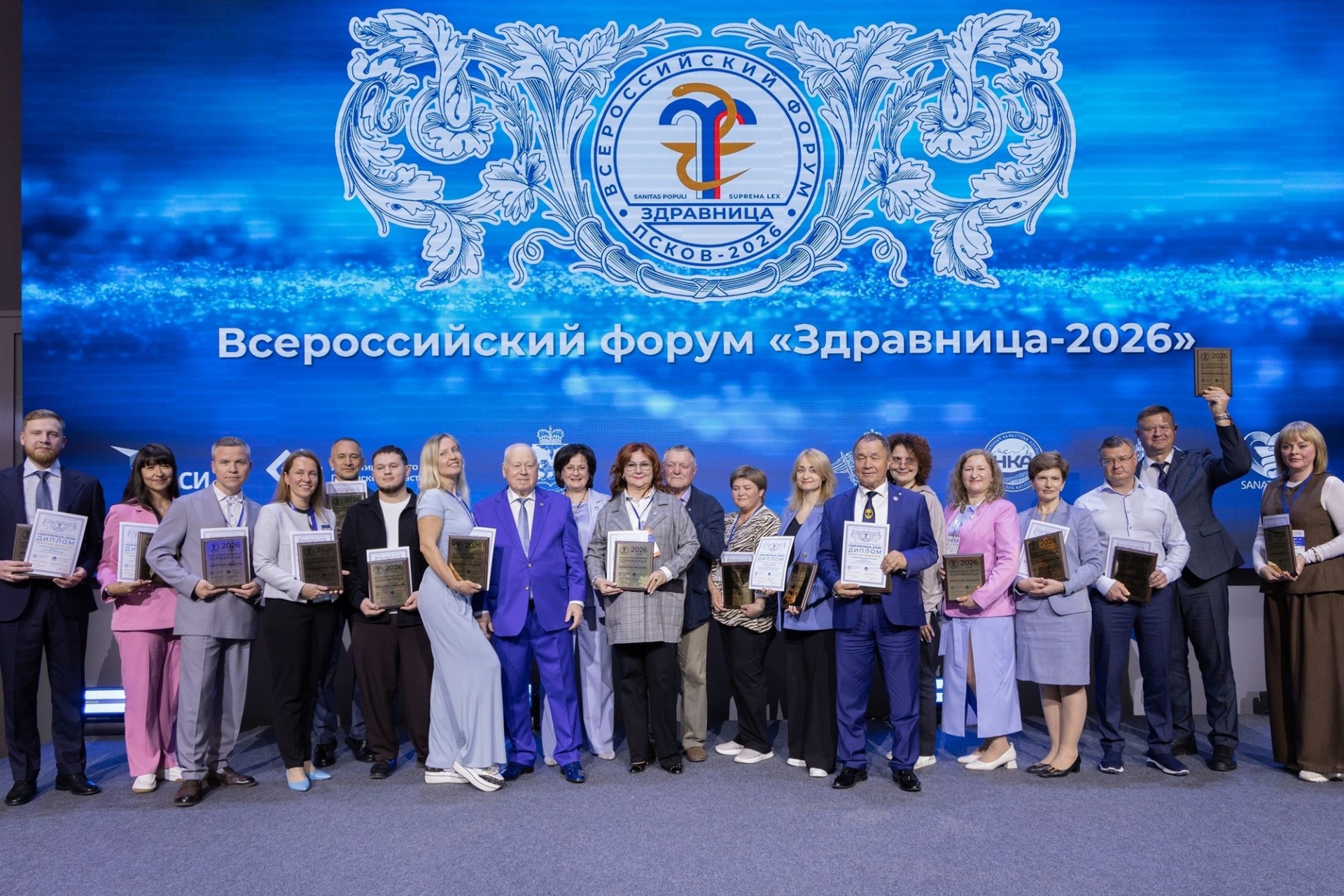 санаторий Алтай-вест - лауреат конкурса выставки Здравница_rusnka.jpg санаторий Алтай-вест - лауреат конкурса выставки Здравница_rusnka.jpg