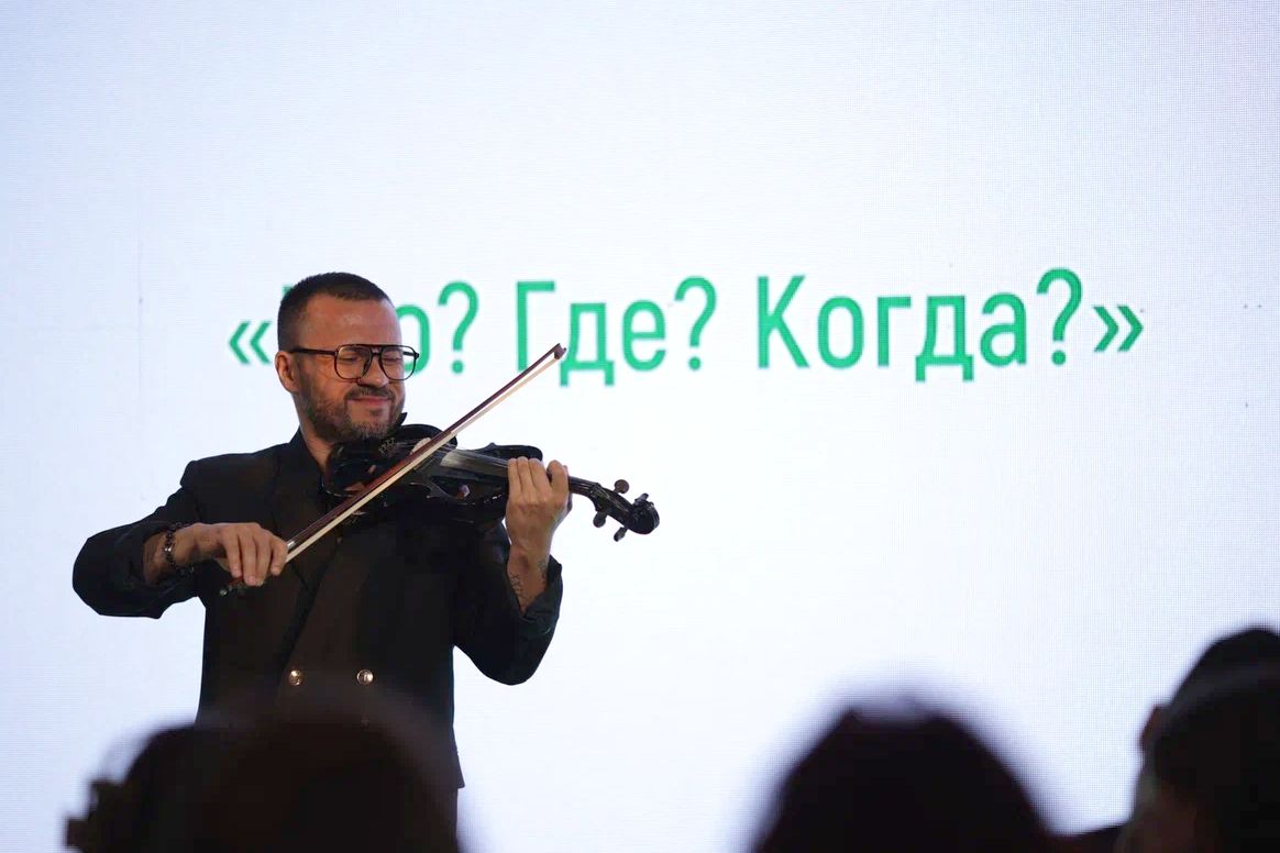 игра Что Где Когда в День туризма_Евгений Петров.jpg