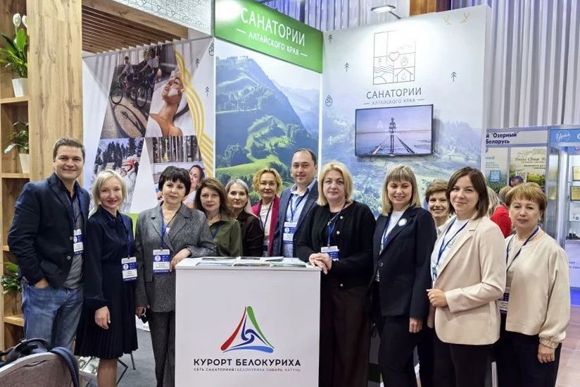 делегация Алтайского края на форуме Здравница_tourism.alregn.ru.jpg делегация Алтайского края на форуме Здравница_tourism.alregn.ru.jpg