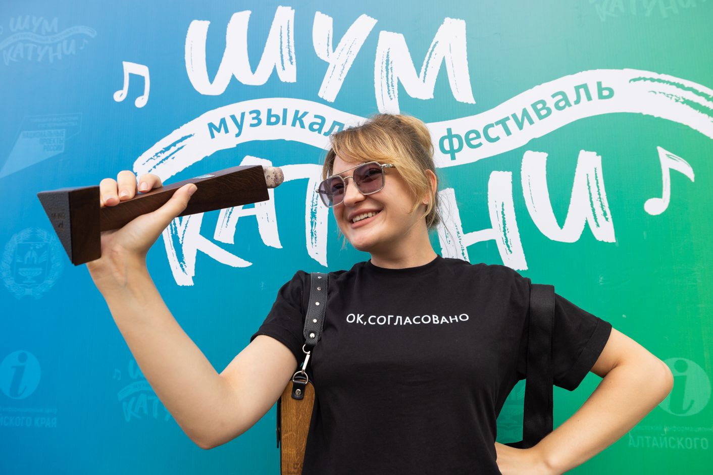 конкурсанты фестиваля Шум Катуни_Всеволод Клещев.jpg