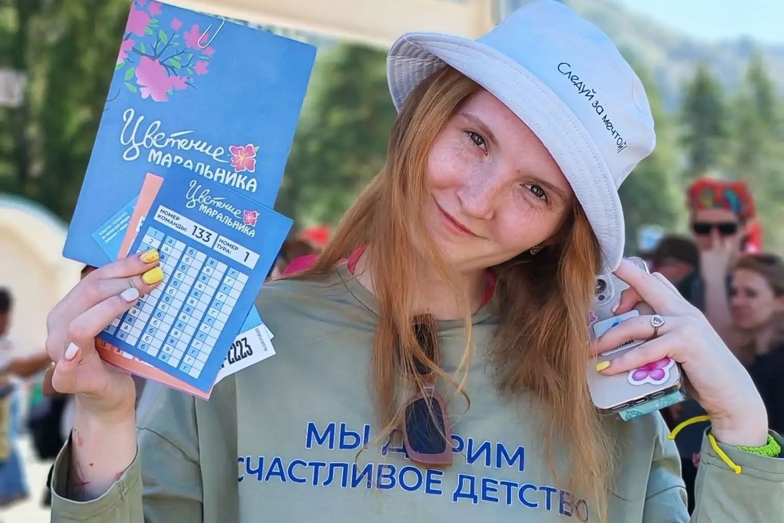 участница квиза Узнавай Алтай на фестивале Цветение маральника_centraltay22.jpg участница квиза Узнавай Алтай на фестивале Цветение маральника_centraltay22.jpg