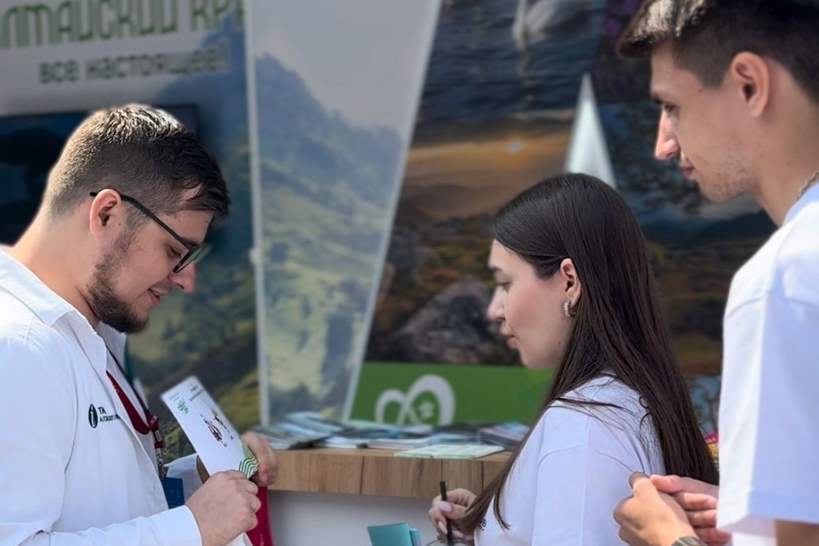 викторина об Алтайском крае на форуме Путешествуй_Анна Доронина.jpg викторина об Алтайском крае на форуме Путешествуй_Анна Доронина.jpg