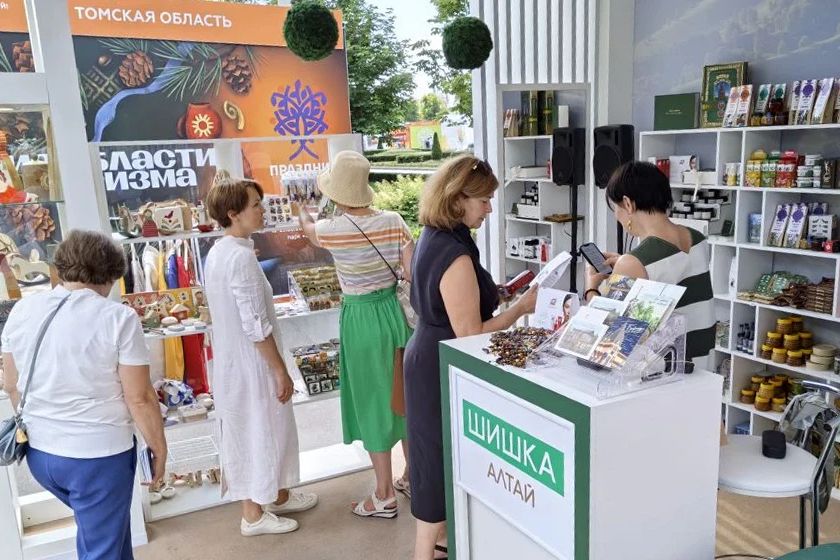 алтайские сувениры на форуме Путешествуй_Сергей Попович.jpg алтайские сувениры на форуме Путешествуй_Сергей Попович.jpg