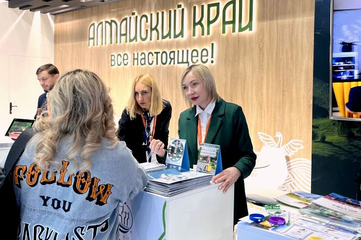 санаторий Алтайский замок на туристской выставке KITF в Казахстане _tourism.alregn.ru.jpg