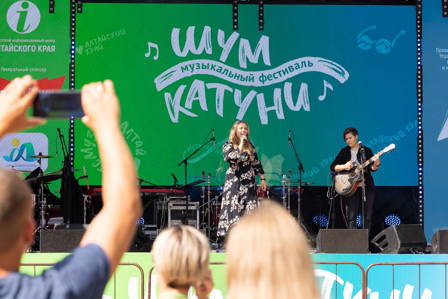 дуэт конкурсантов на фестивале Шум Катуни_Всеволод Клещев.jpg дуэт конкурсантов на фестивале Шум Катуни_Всеволод Клещев.jpg