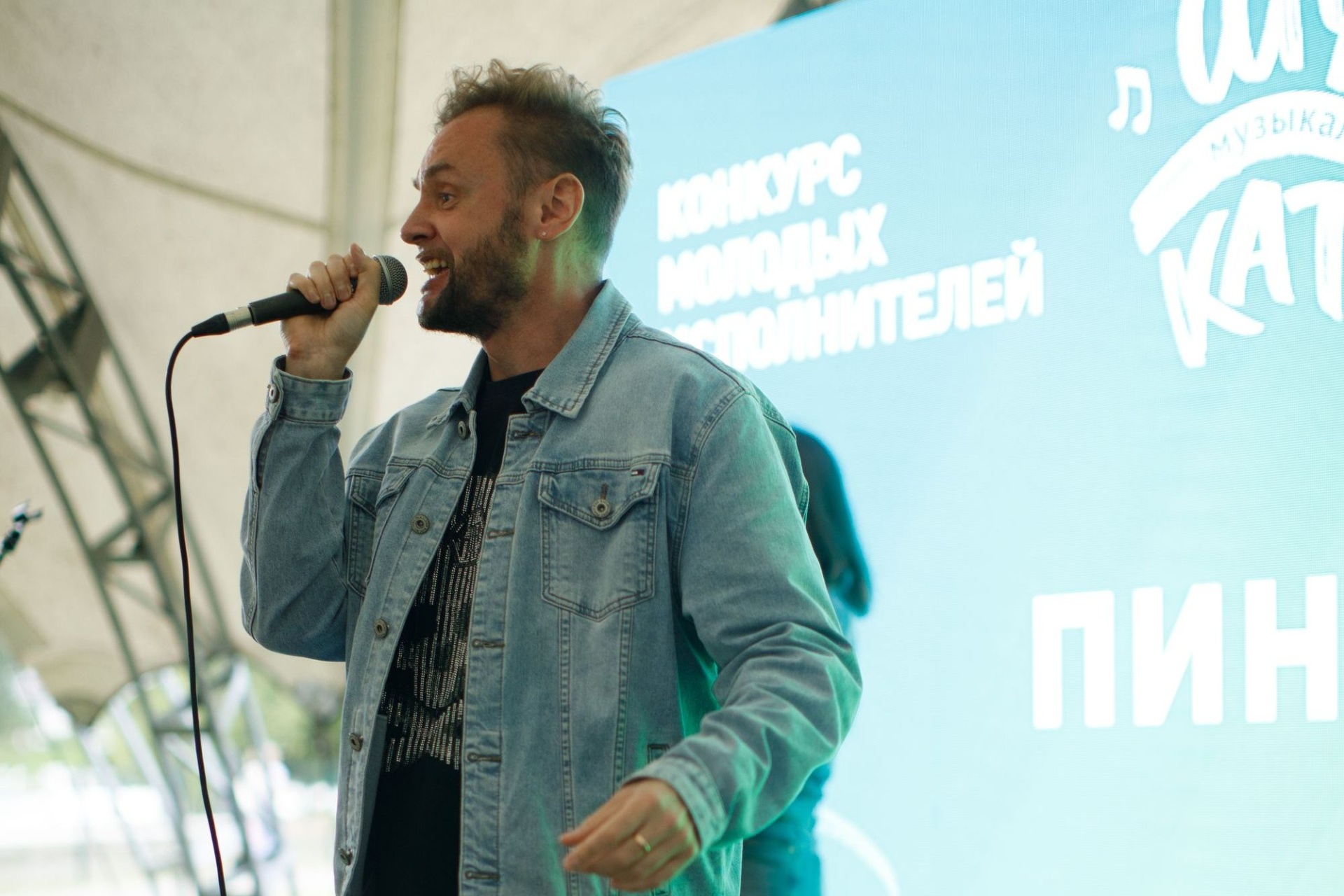 Пиньята на конкурсе фестиваля Шум Катуни_Дмитрий Гаврилов.jpg
