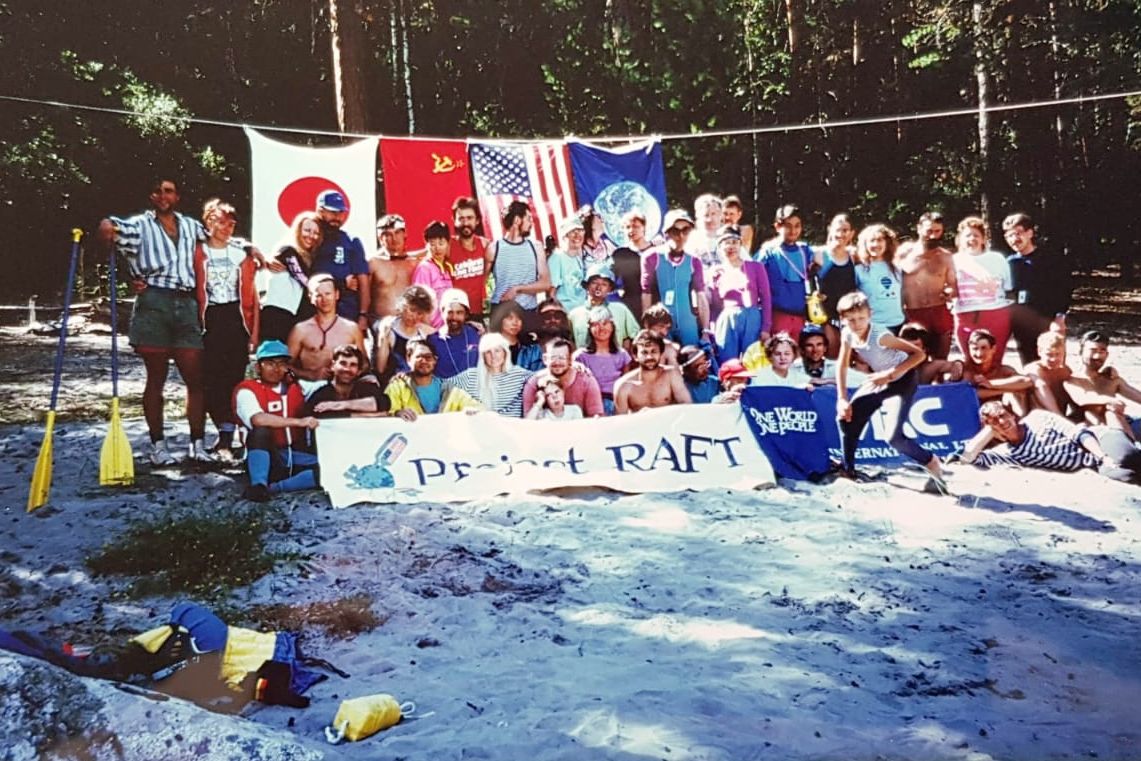 интернациональная группа проекта РАФТ на Катуни в 1991 г_Лариса Бурсакова.jpg интернациональная группа проекта РАФТ на Катуни в 1991 г_Лариса Бурсакова.jpg