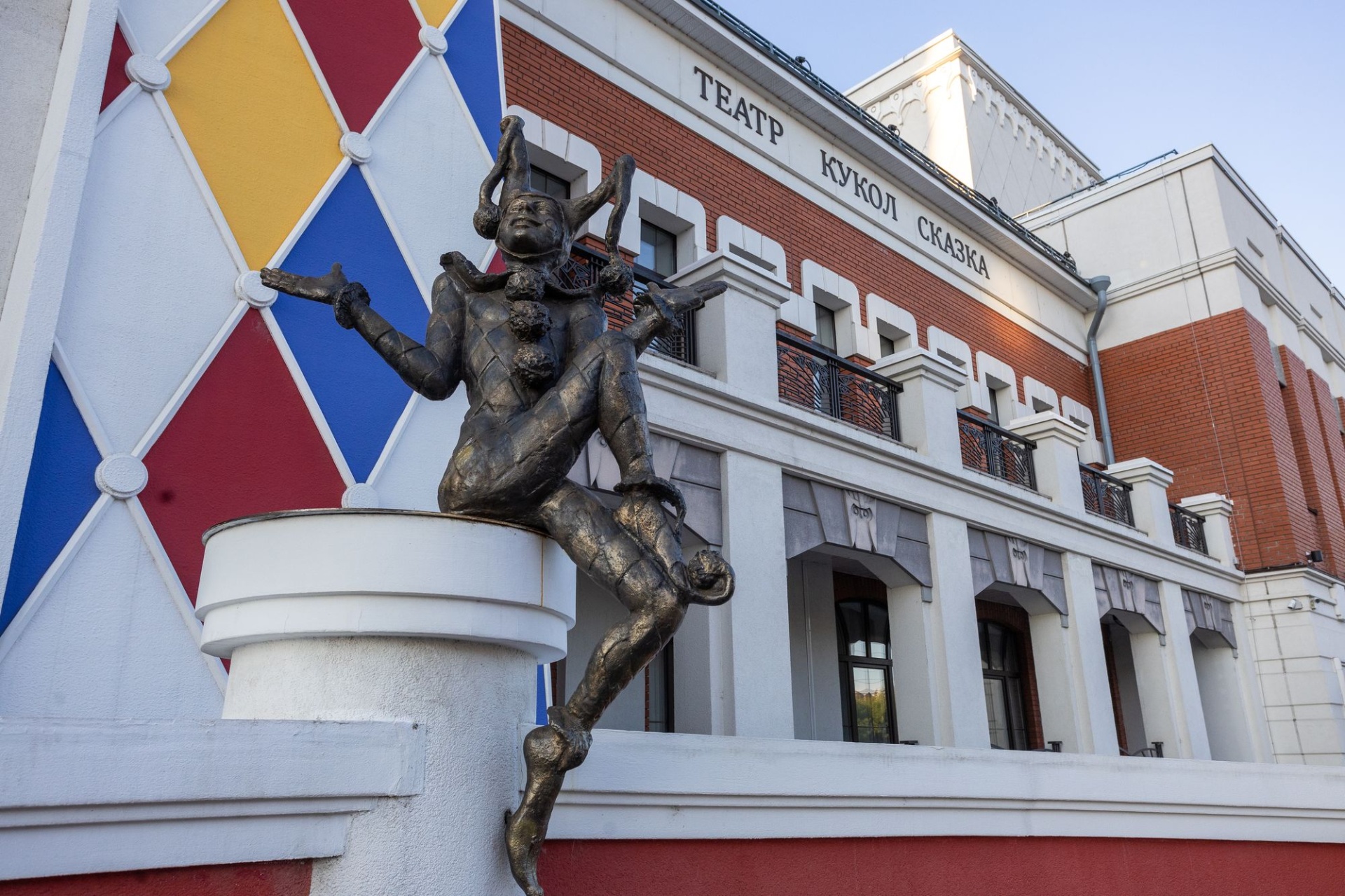 здание театра кукол Сказка_Валерий Степанюк.jpg
