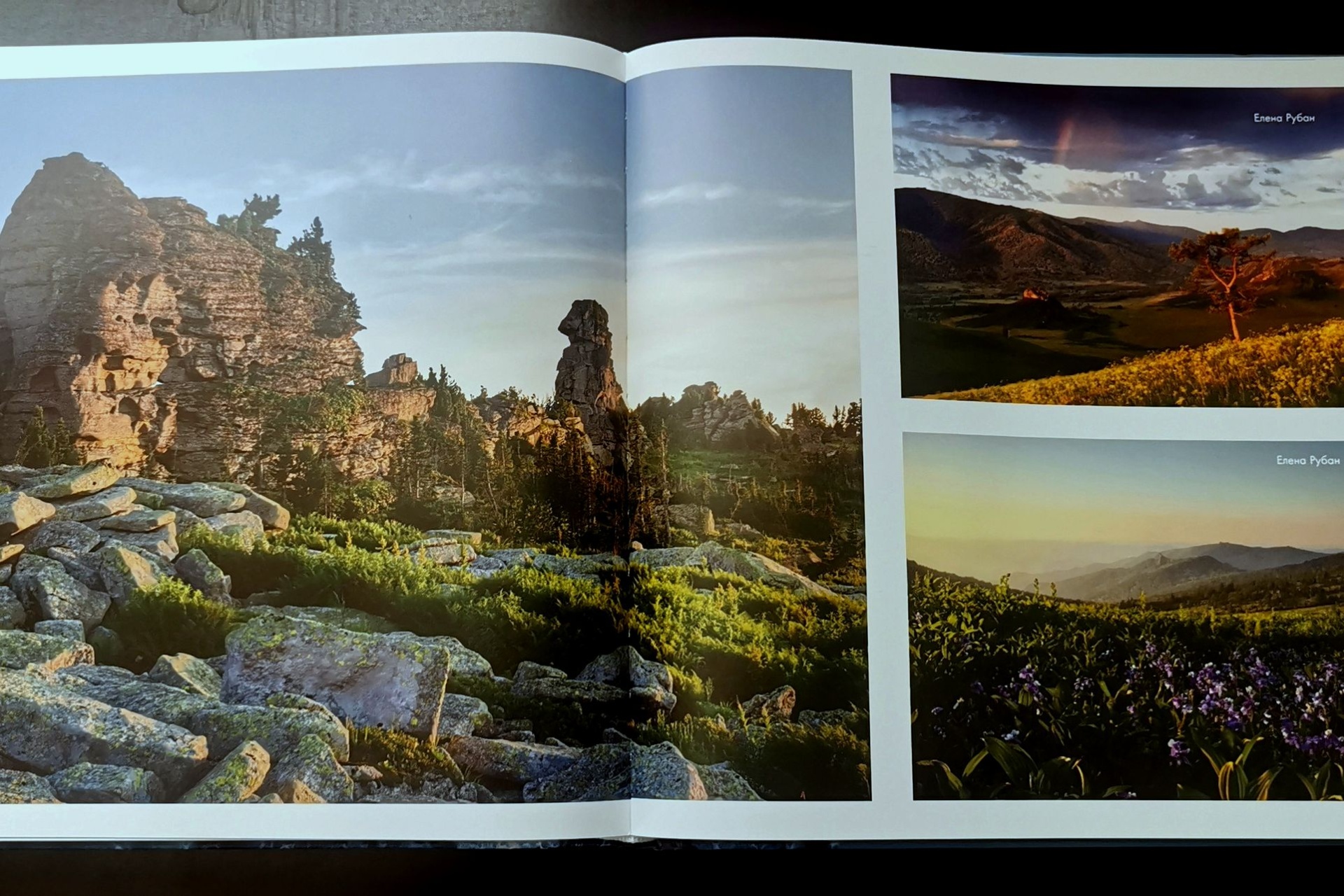 разворот со снимками Алены Рубан в фотоальбоме На краю земли_snegolika.jpg разворот со снимками Алены Рубан в фотоальбоме На краю земли_snegolika.jpg