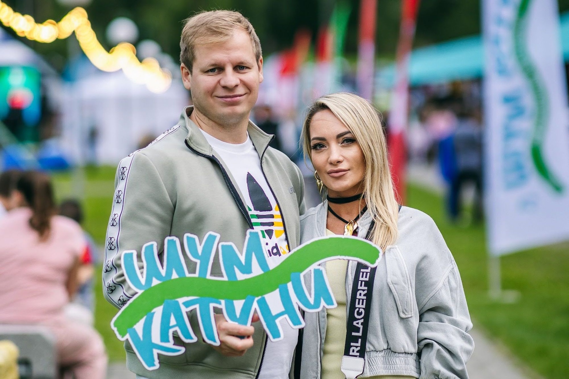 фото с хештэгом фестиваля Шум Катуни_Елена Захарова.jpg