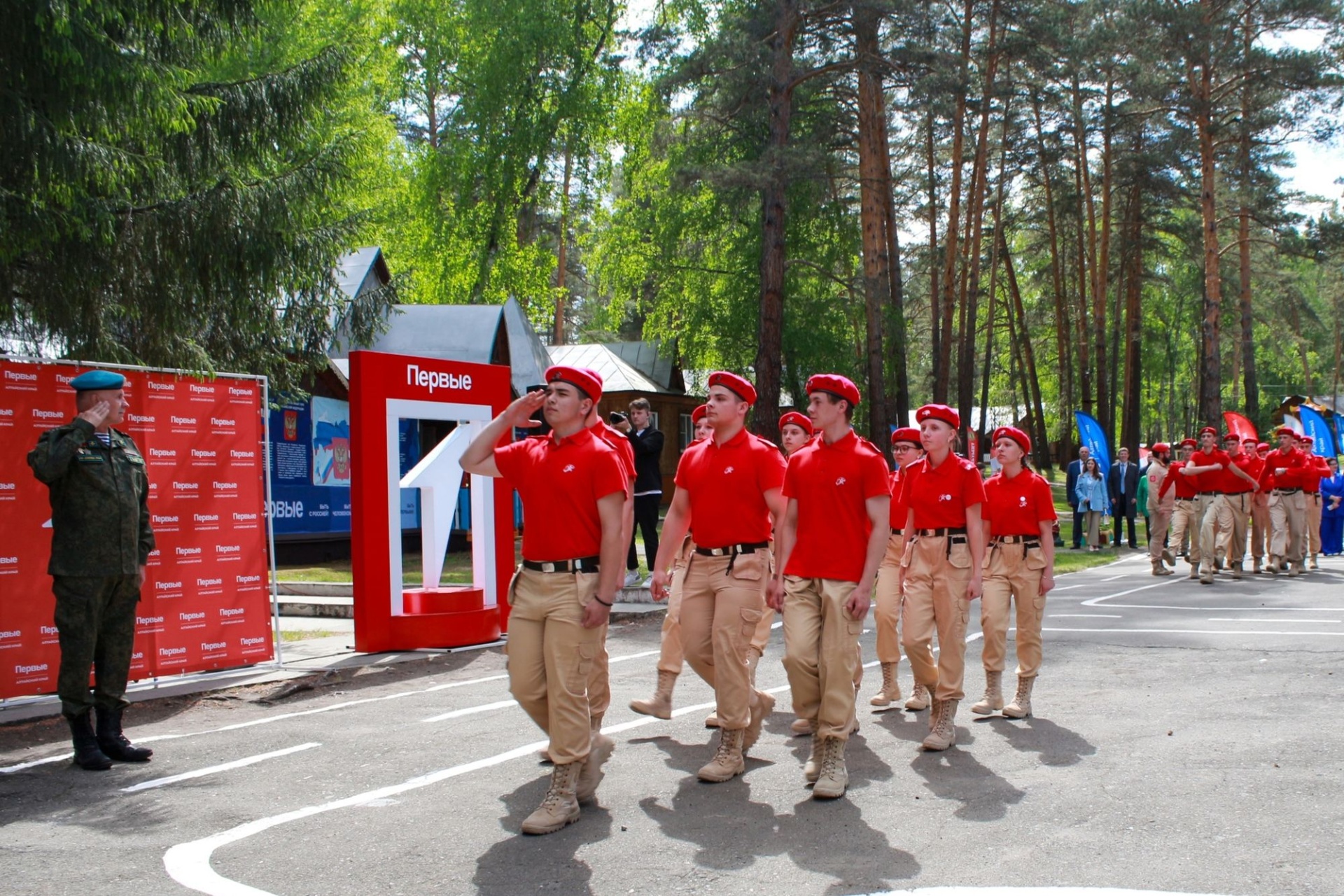 участники регионального этапа игры Зарница 2.0_altaimolodoi.jpg