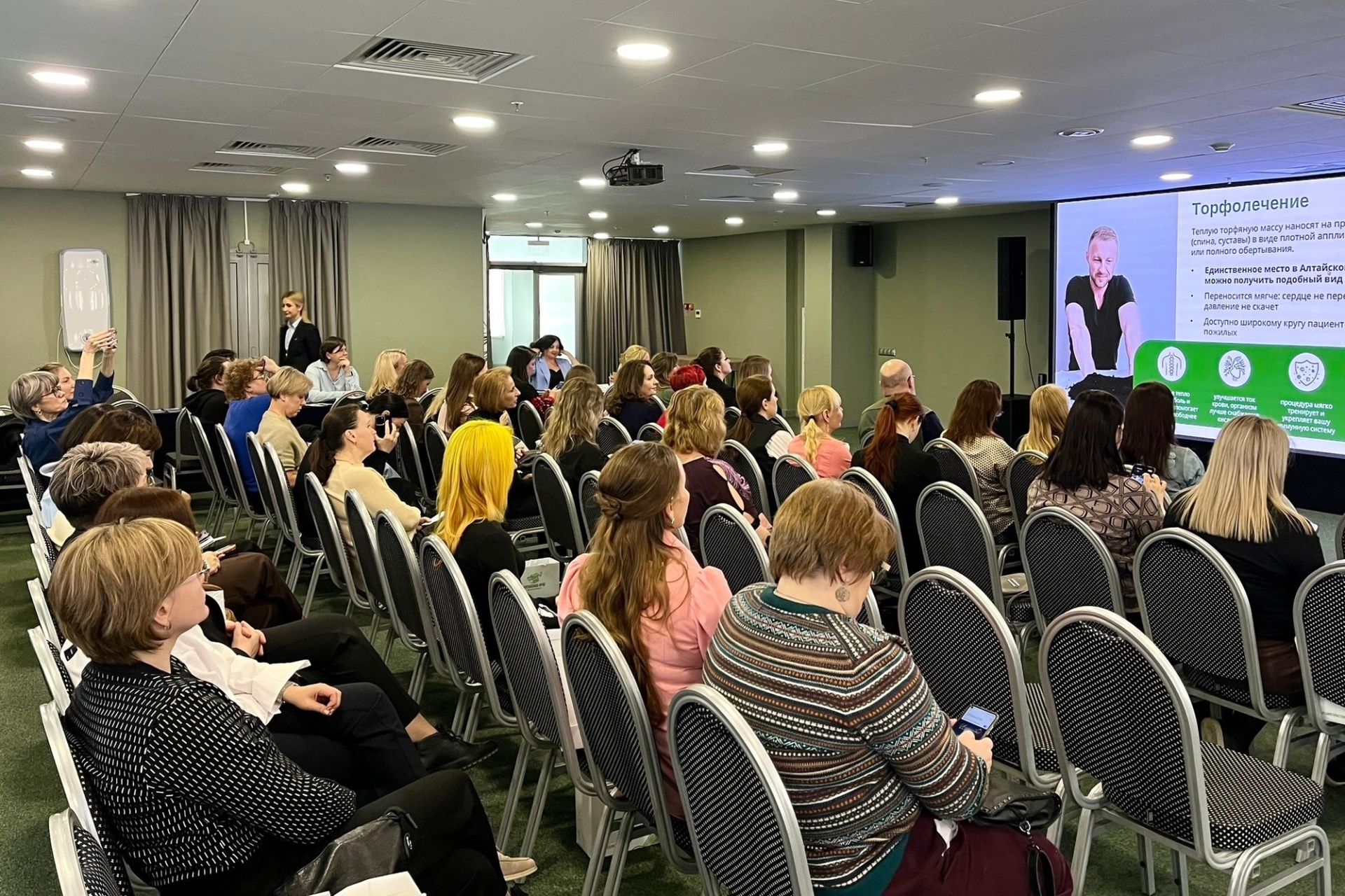 роуд-шоу Добро пожаловать в Алтайский край в Тюмени_tourargoofficial.jpg