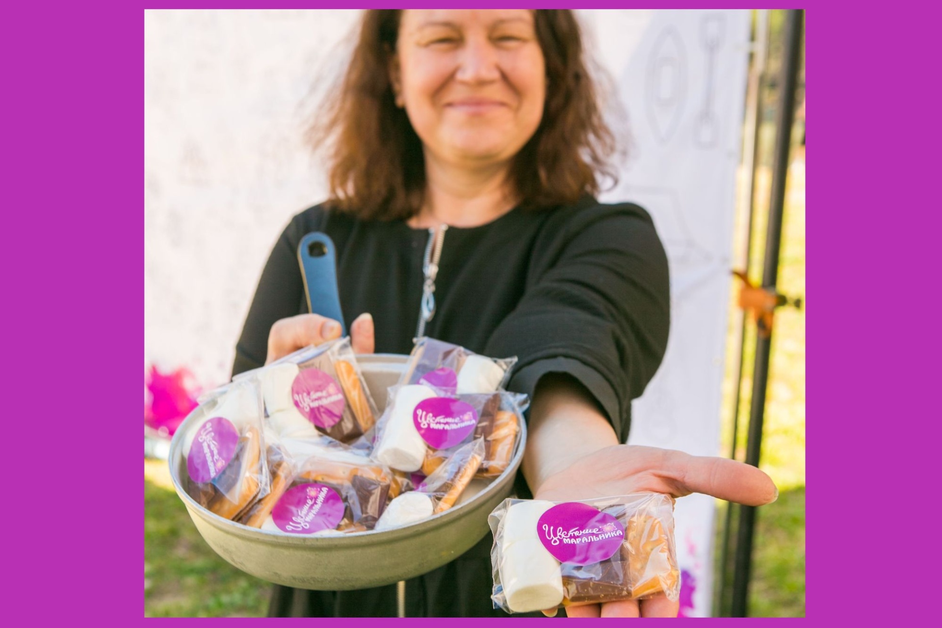 угощения на фестивале Цветение маральника_Владимир Вдовин.jpg