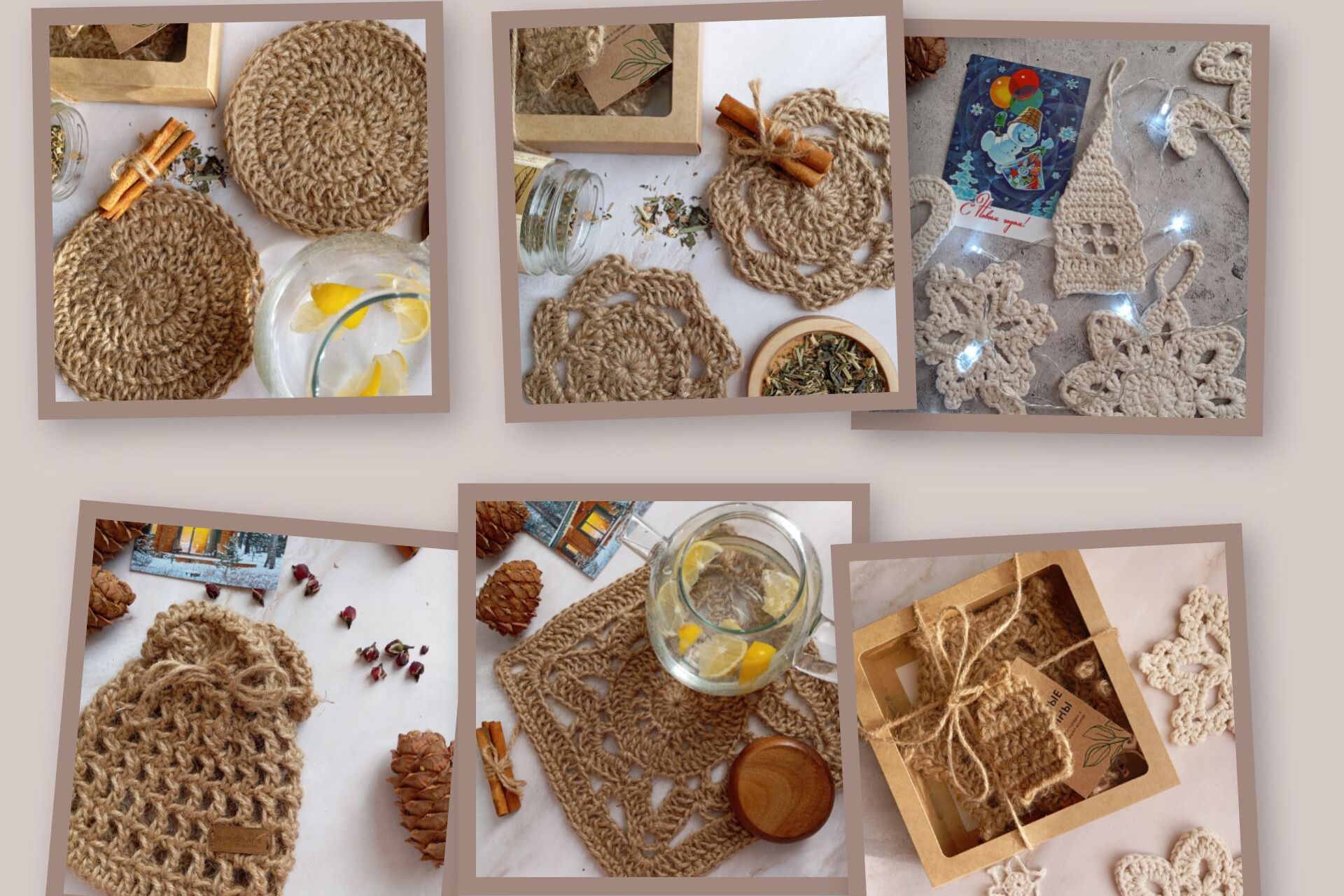 домашний декор из джута_Анастасия Гринько.jpg