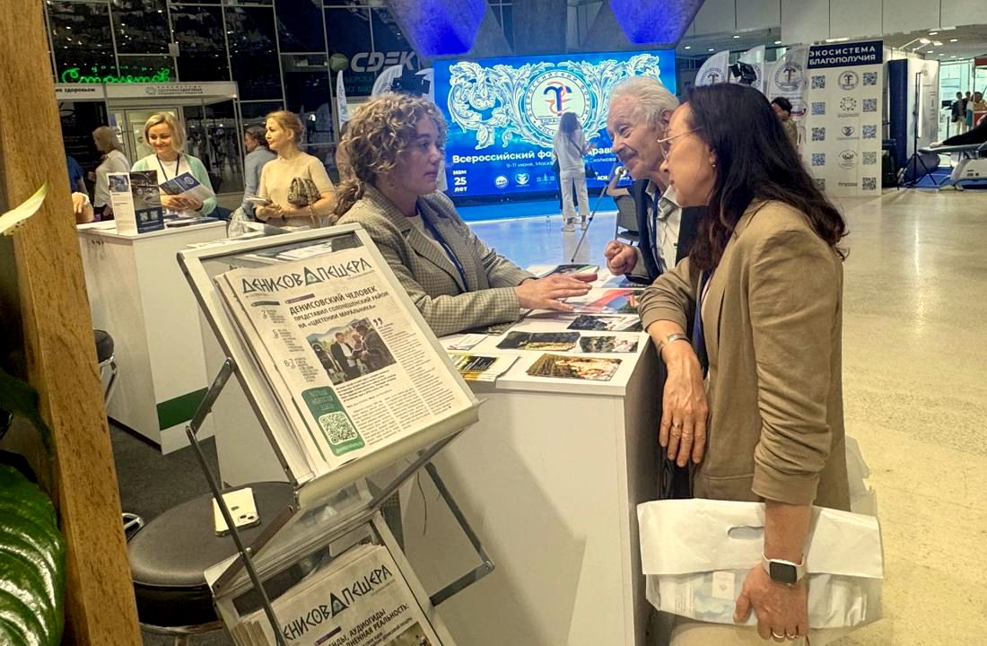 курорт Белокуриха на форуме Здравница_alttur22.jpg