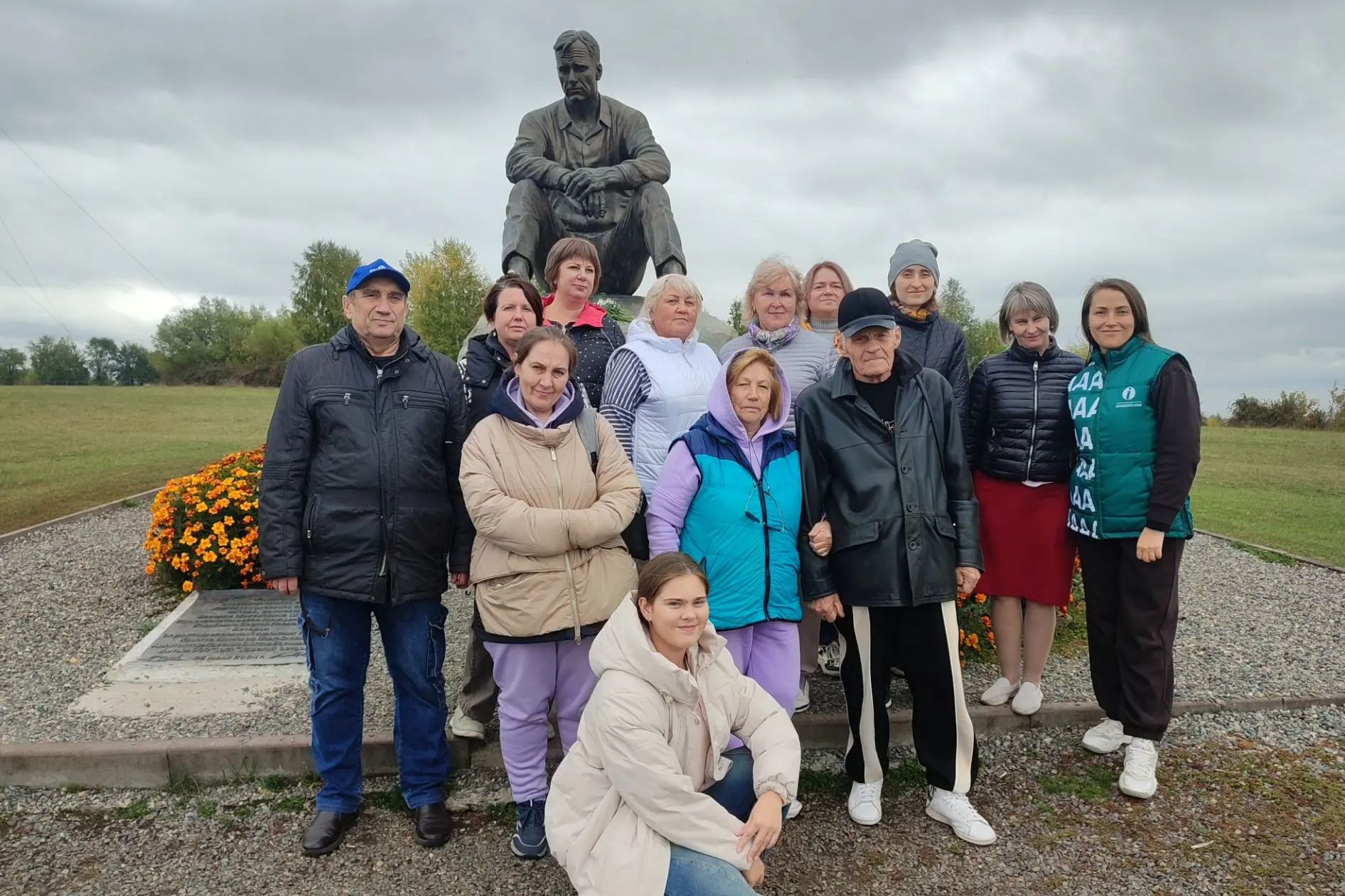 экскурсия в Сростки в День туризма_Анна Скобова.jpg экскурсия в Сростки в День туризма_Анна Скобова.jpg