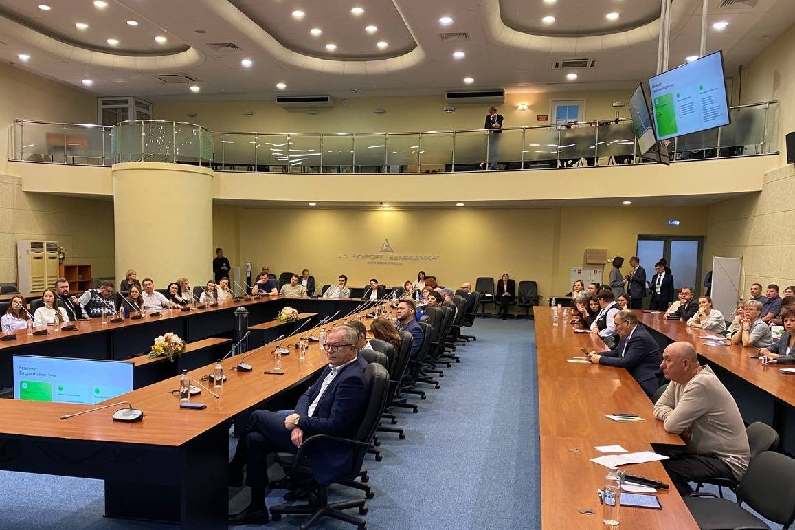 участники Сибмедфорума в конференц-зале санатория Сибирь_Елена Бирюкова.jpg