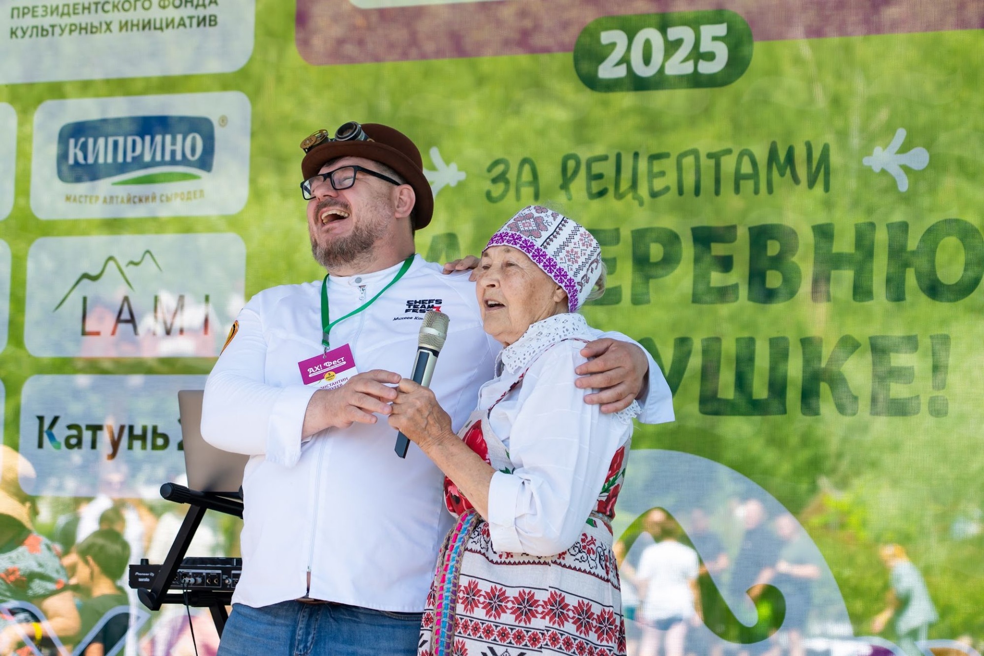 Мина Фатеевна Карабанова на гастрофестивале АХ! Фест_Дмитрий Днепровский.jpg