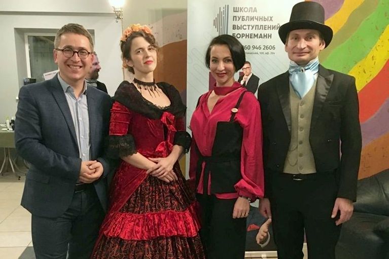 участники спектакля Константина Борнемана_konstantin_borneman.jpg