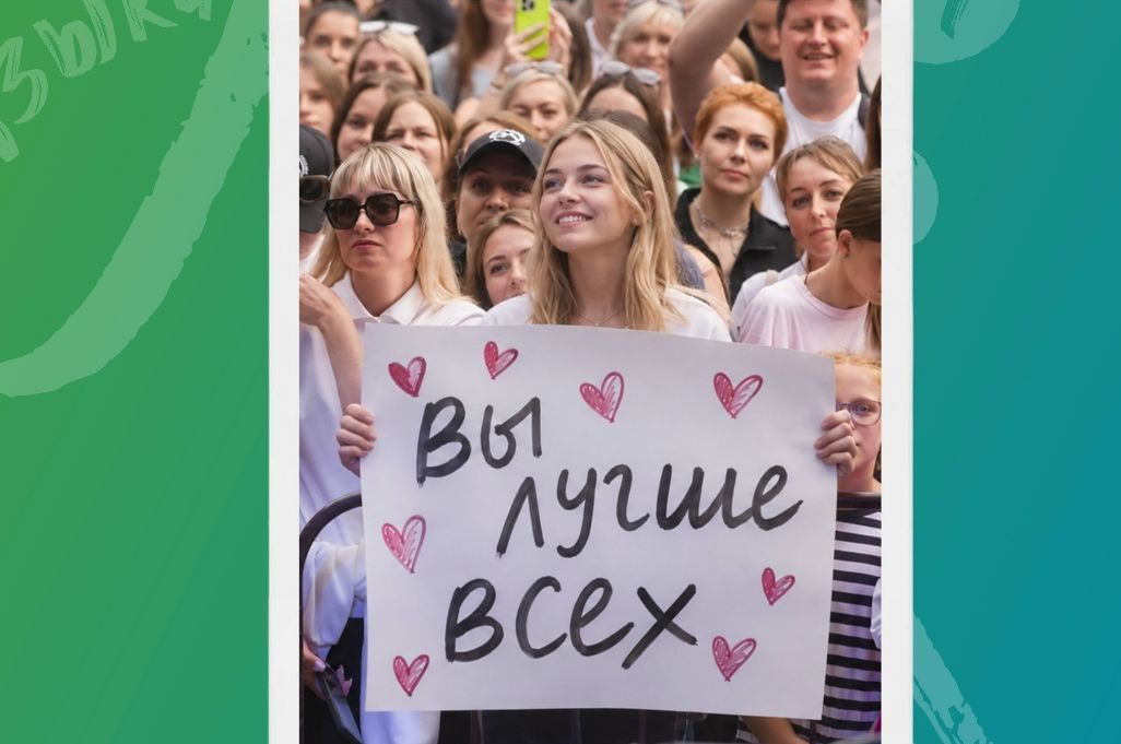 афиша групп поддержки финалистов конкурса Шум Катуни_shumkatuni.jpg афиша групп поддержки финалистов конкурса Шум Катуни_shumkatuni.jpg