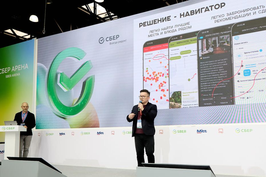 презентация трэвел-стартапа на выставке МИТТ-2025_mitt.ru.jpg