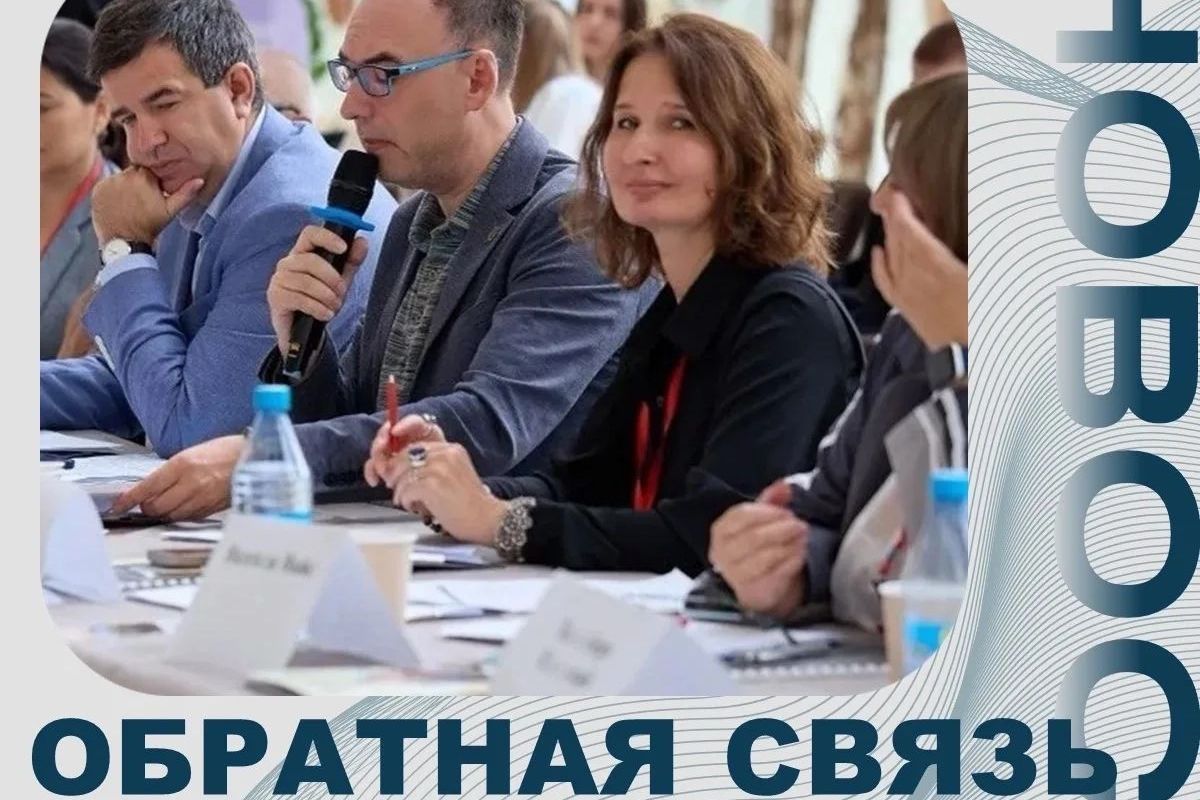Олеся Мулиер - эксперт конкурса Туристический сувенир_atoirf_.jpg