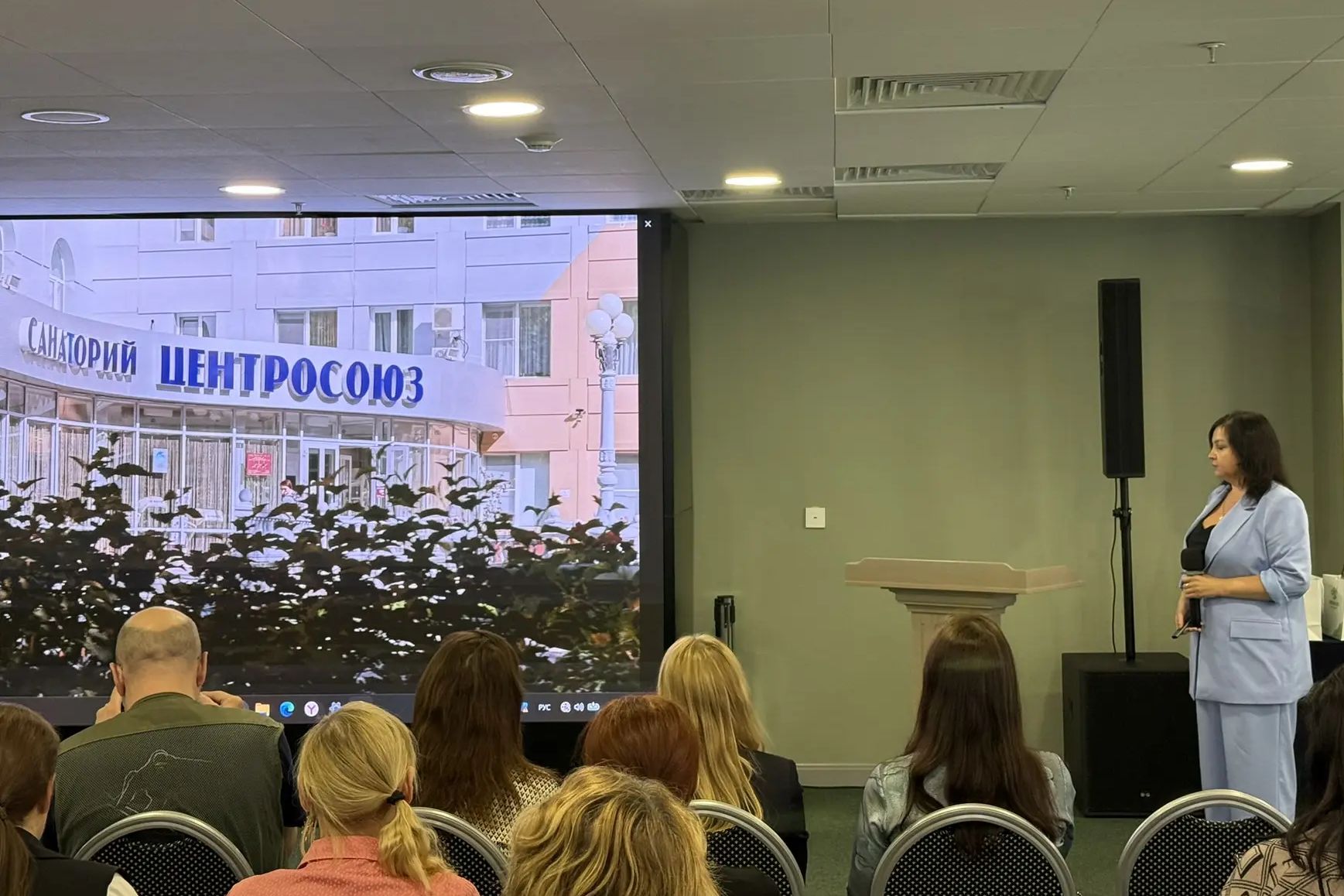 санаторий Центросоюз на роуд-шоу в Тюмени_Елена Седых.jpg