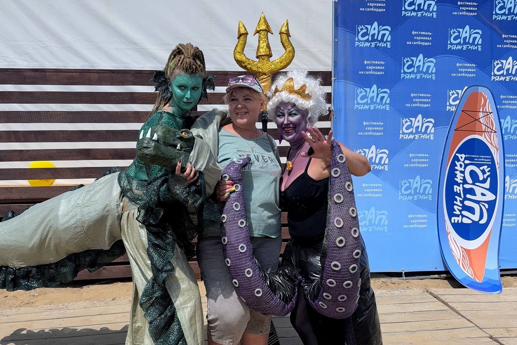 фотосессии на фестивале-карнавале в Яровом_sapkarnaval.jpg