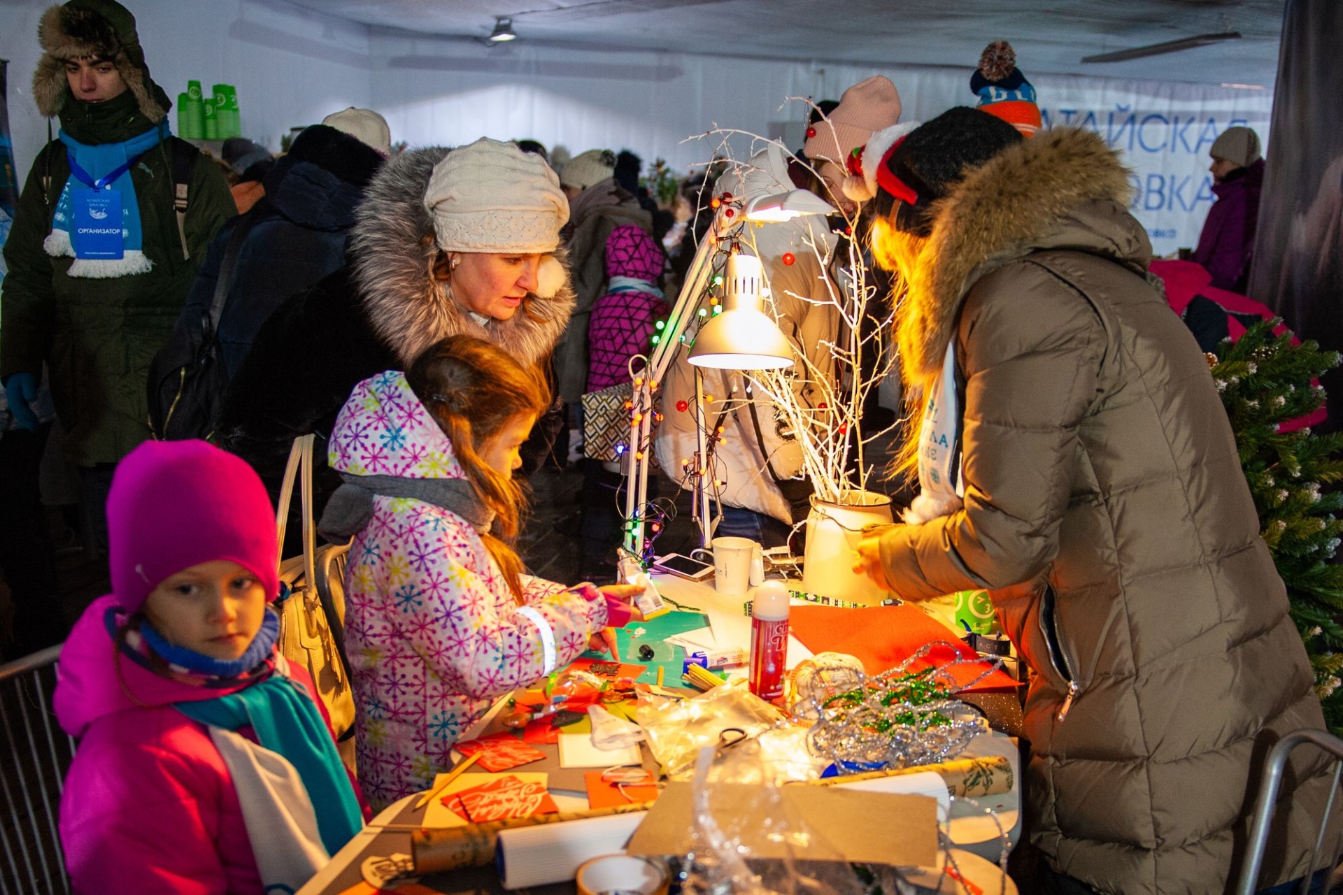 мастер-классы на Алтайской зимовке_Руслан Олинчук.jpg