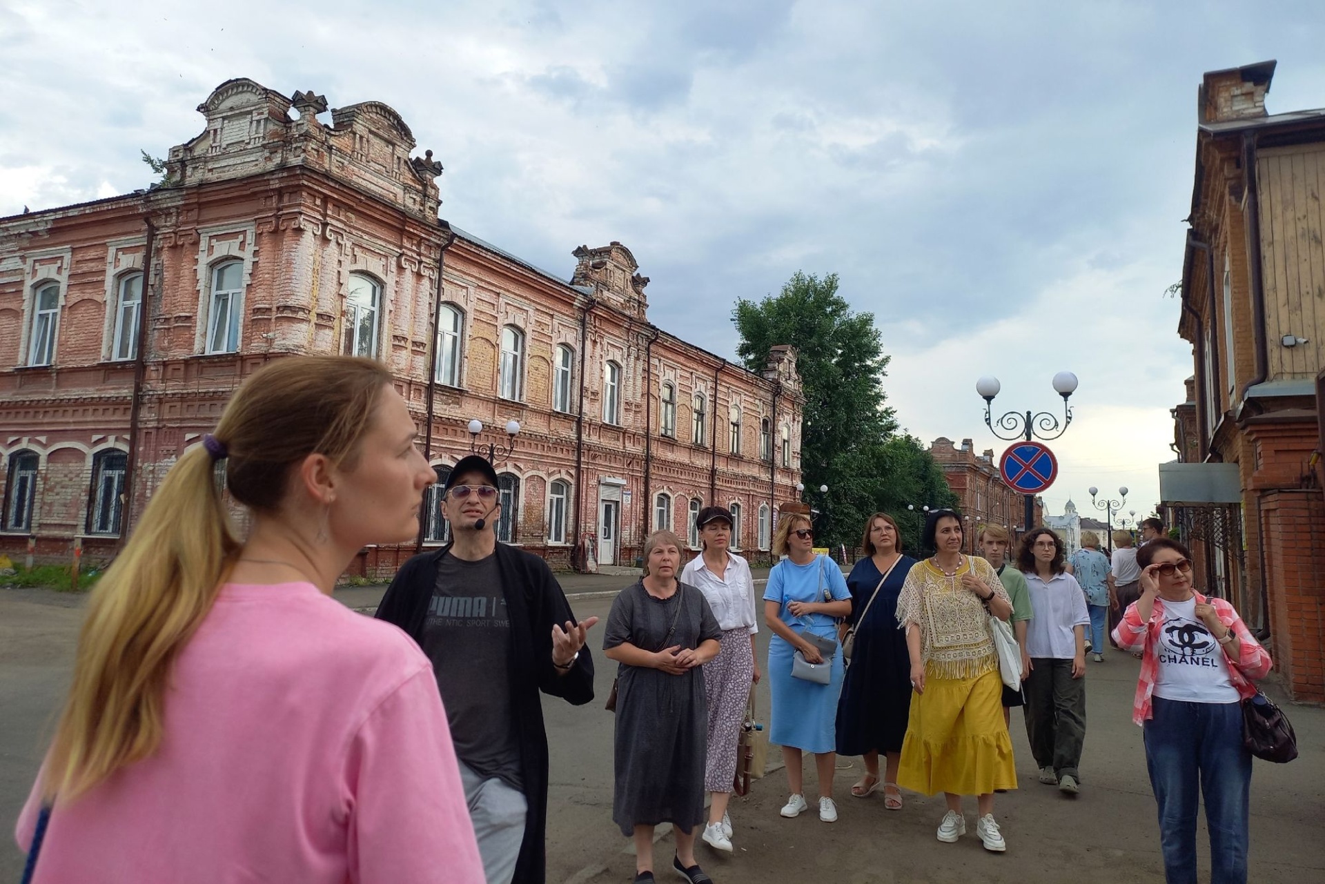 экскурсия по старому Бийску от сообщества АрхДозор_Вера Карнаухова.jpg