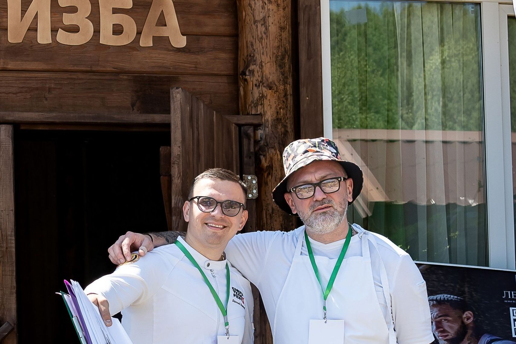 участники образовательной программы Ах! Феста_ holmogorye_Дмитрий Днепровский.jpg