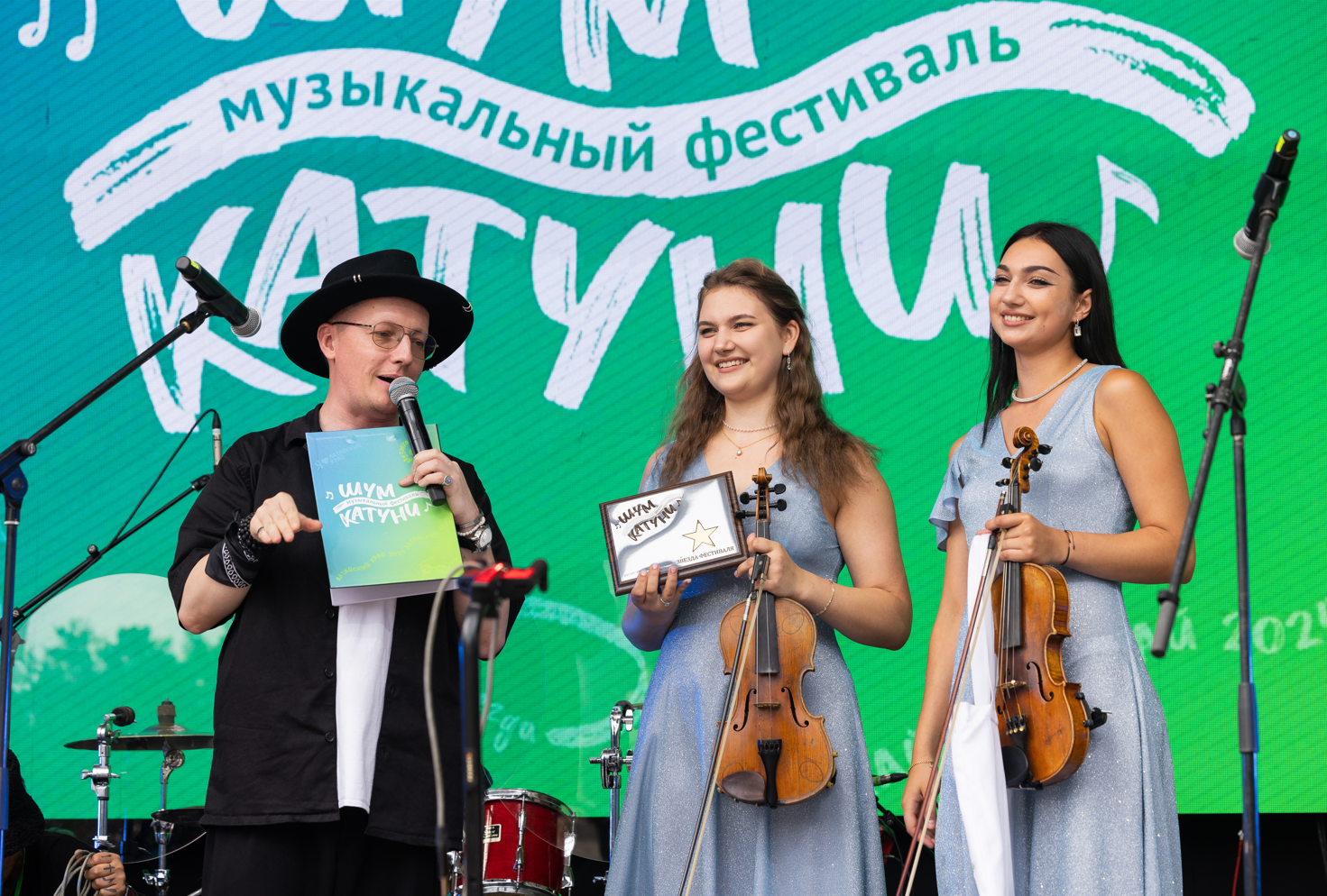 Молодые исполнители Шум Катуни_Всеволод Клещев_3.png