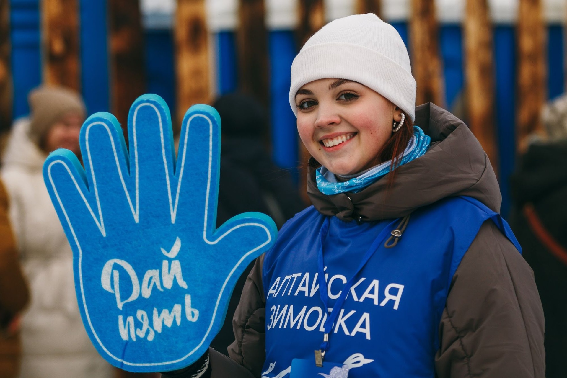 волонтер Алтайской зимовки_Елена Захарова.jpg